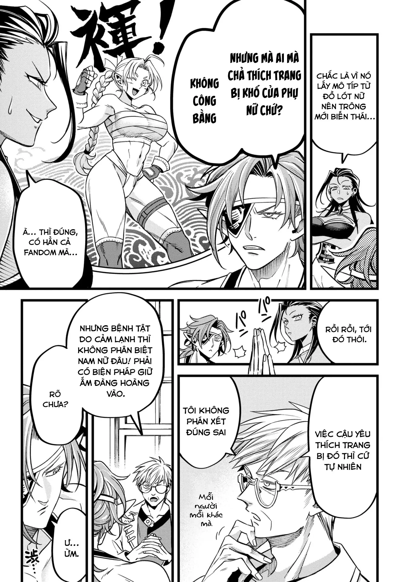 Hồ sơ bệnh án kỳ dị của bác sĩ pháp sư Rex Chapter 5 - 17