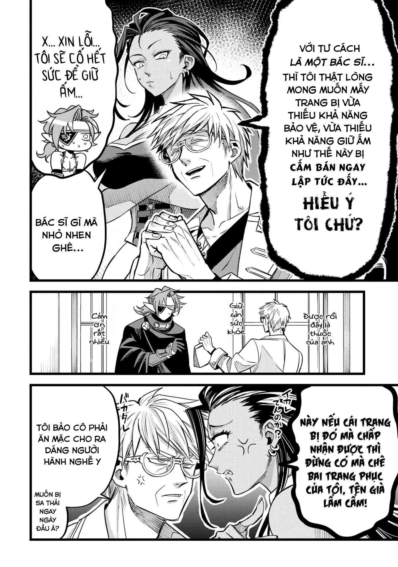 Hồ sơ bệnh án kỳ dị của bác sĩ pháp sư Rex Chapter 5 - 18