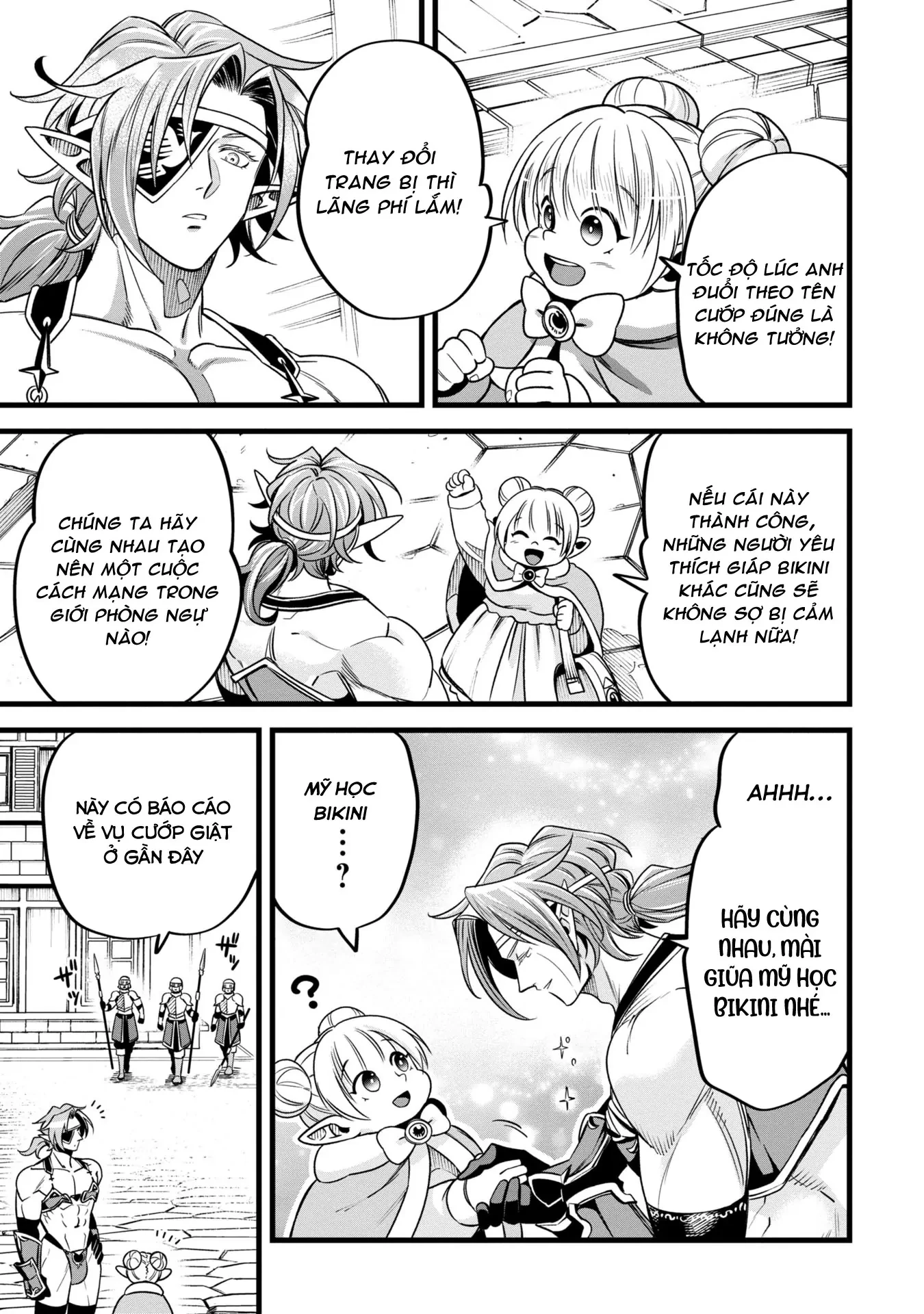 Hồ sơ bệnh án kỳ dị của bác sĩ pháp sư Rex Chapter 5 - 23