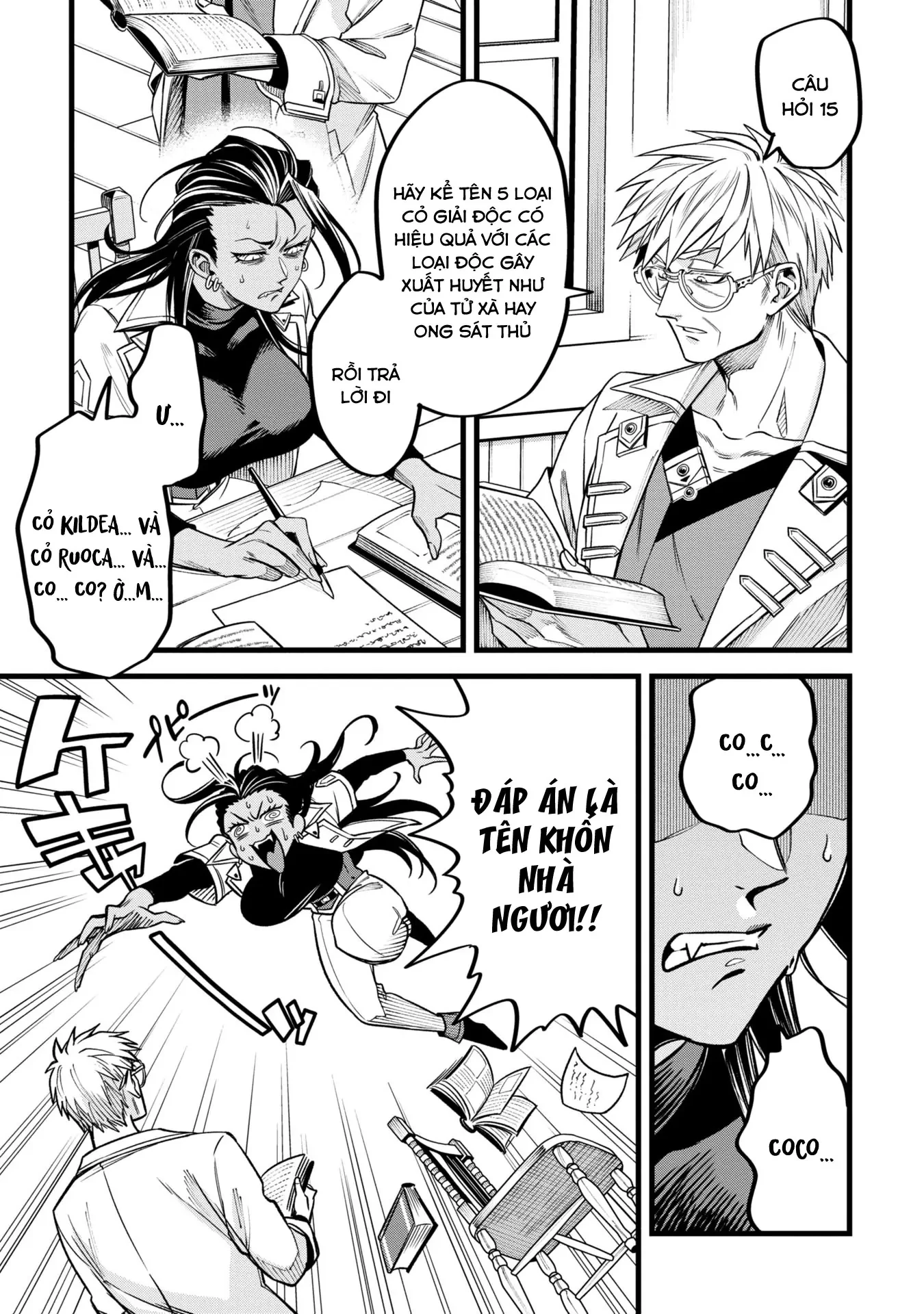 Hồ sơ bệnh án kỳ dị của bác sĩ pháp sư Rex Chapter 6 - 3