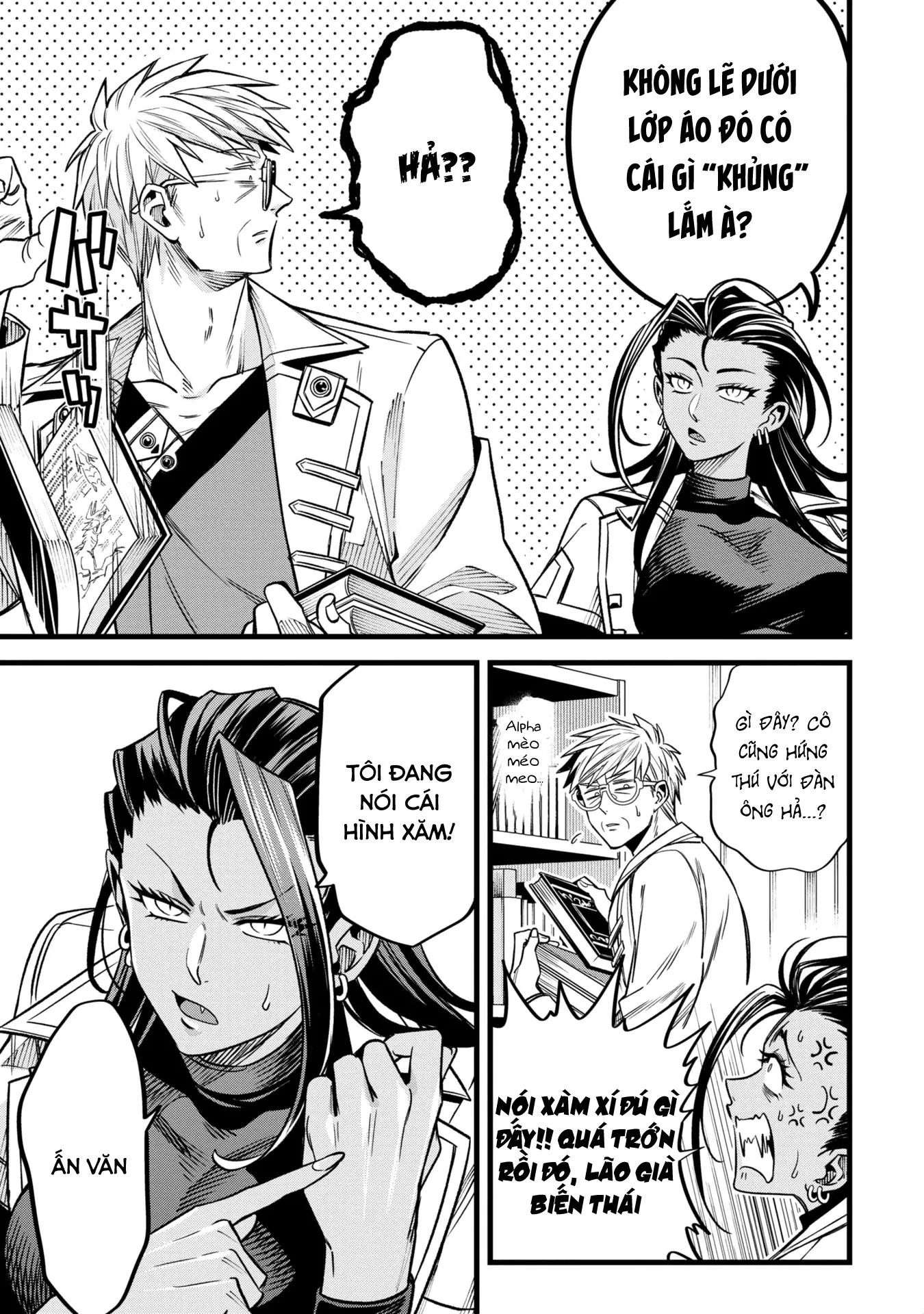 Hồ sơ bệnh án kỳ dị của bác sĩ pháp sư Rex Chapter 6 - 5