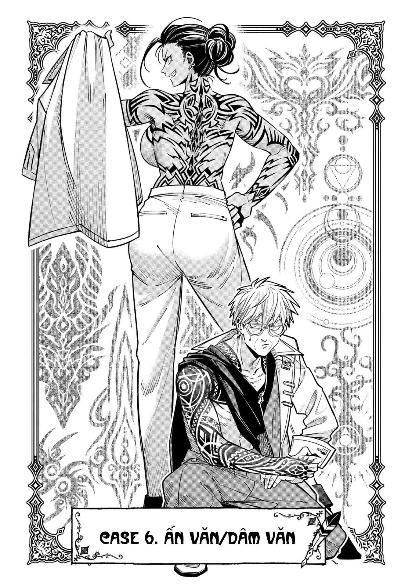 Hồ sơ bệnh án kỳ dị của bác sĩ pháp sư Rex Chapter 6 - 6