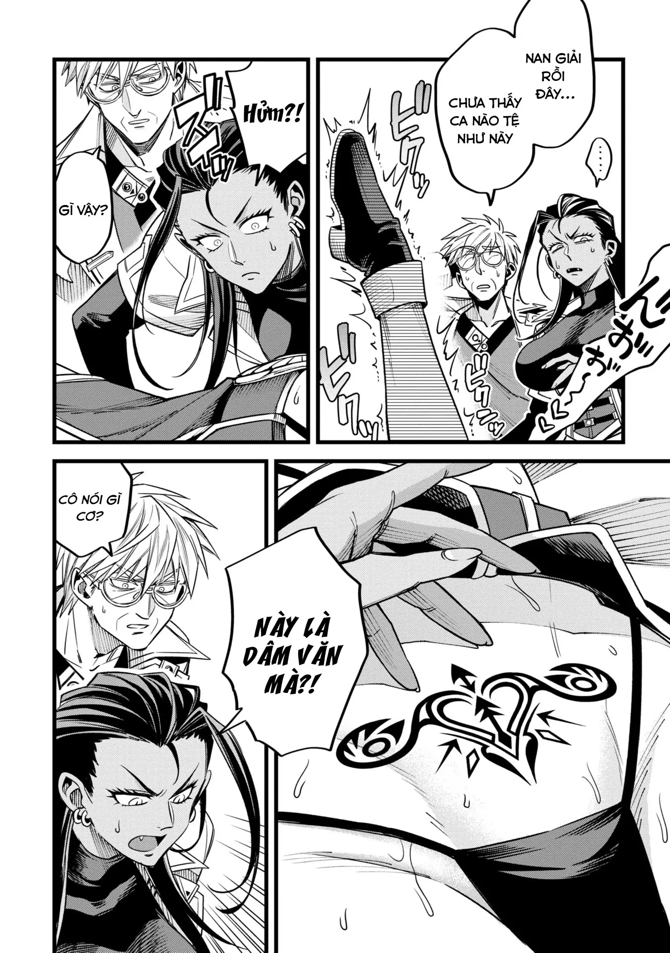 Hồ sơ bệnh án kỳ dị của bác sĩ pháp sư Rex Chapter 6 - 14