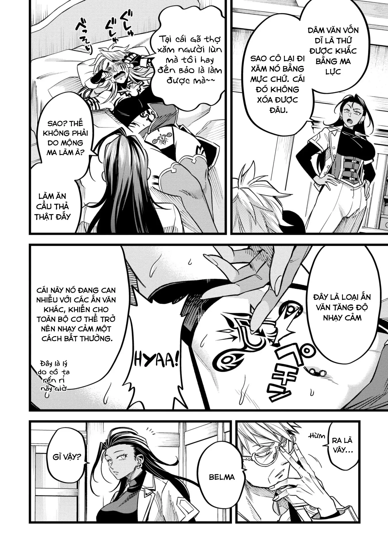 Hồ sơ bệnh án kỳ dị của bác sĩ pháp sư Rex Chapter 6 - 16