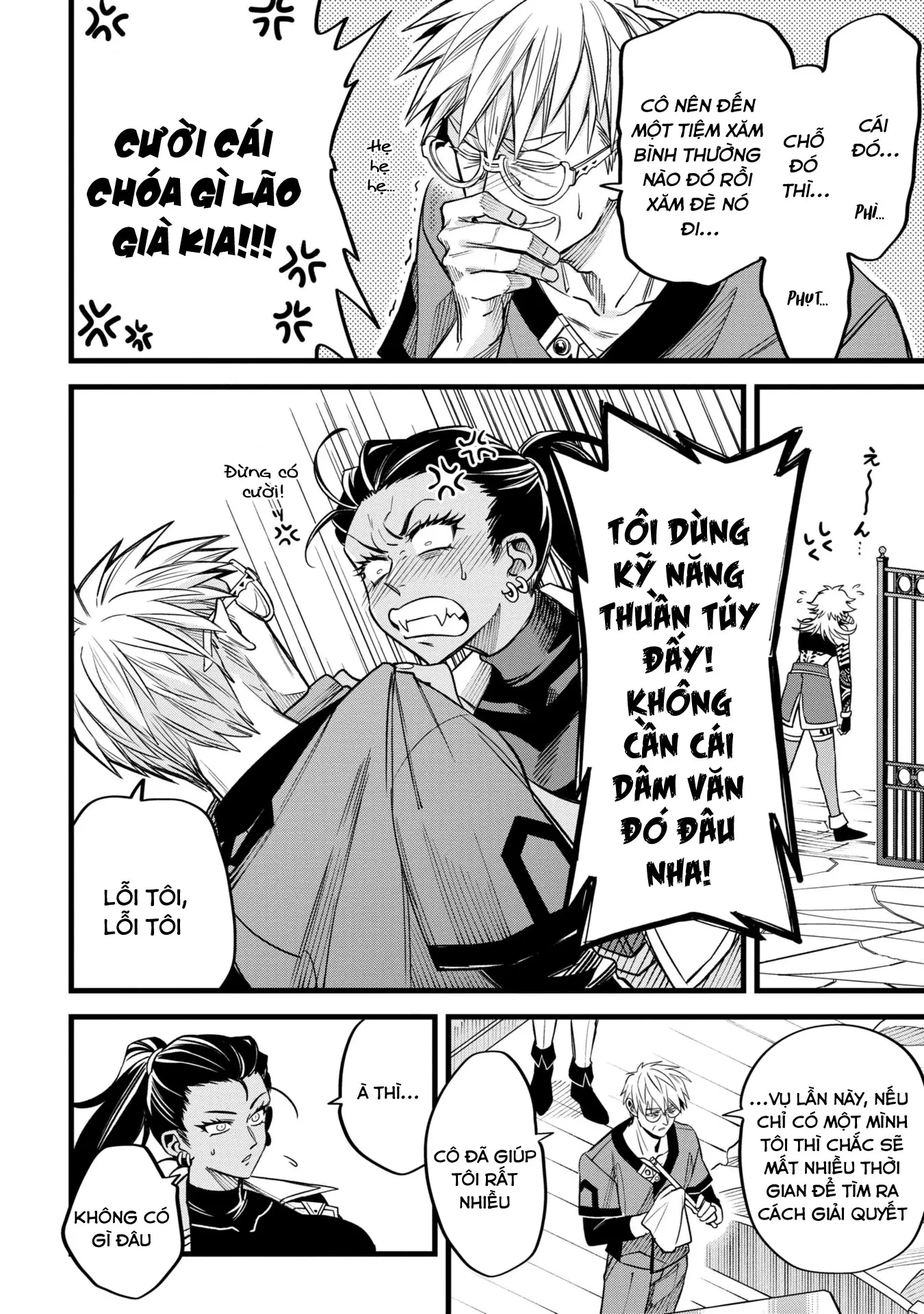 Hồ sơ bệnh án kỳ dị của bác sĩ pháp sư Rex Chapter 6 - 24