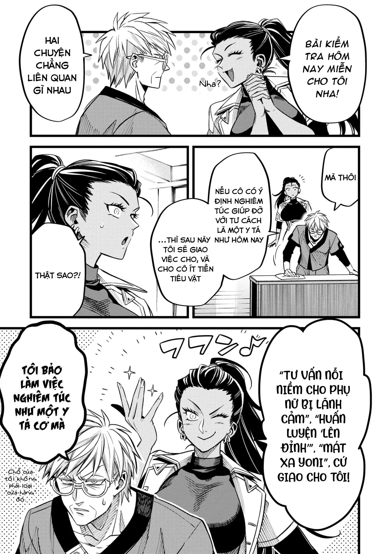 Hồ sơ bệnh án kỳ dị của bác sĩ pháp sư Rex Chapter 6 - 25