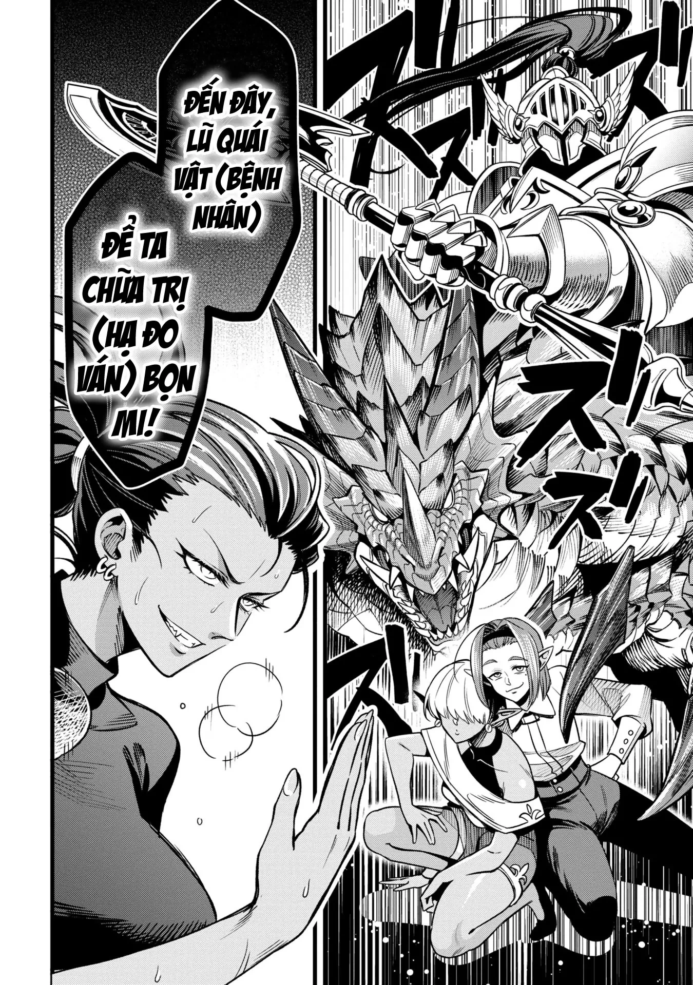 Hồ sơ bệnh án kỳ dị của bác sĩ pháp sư Rex Chapter 7 - 18