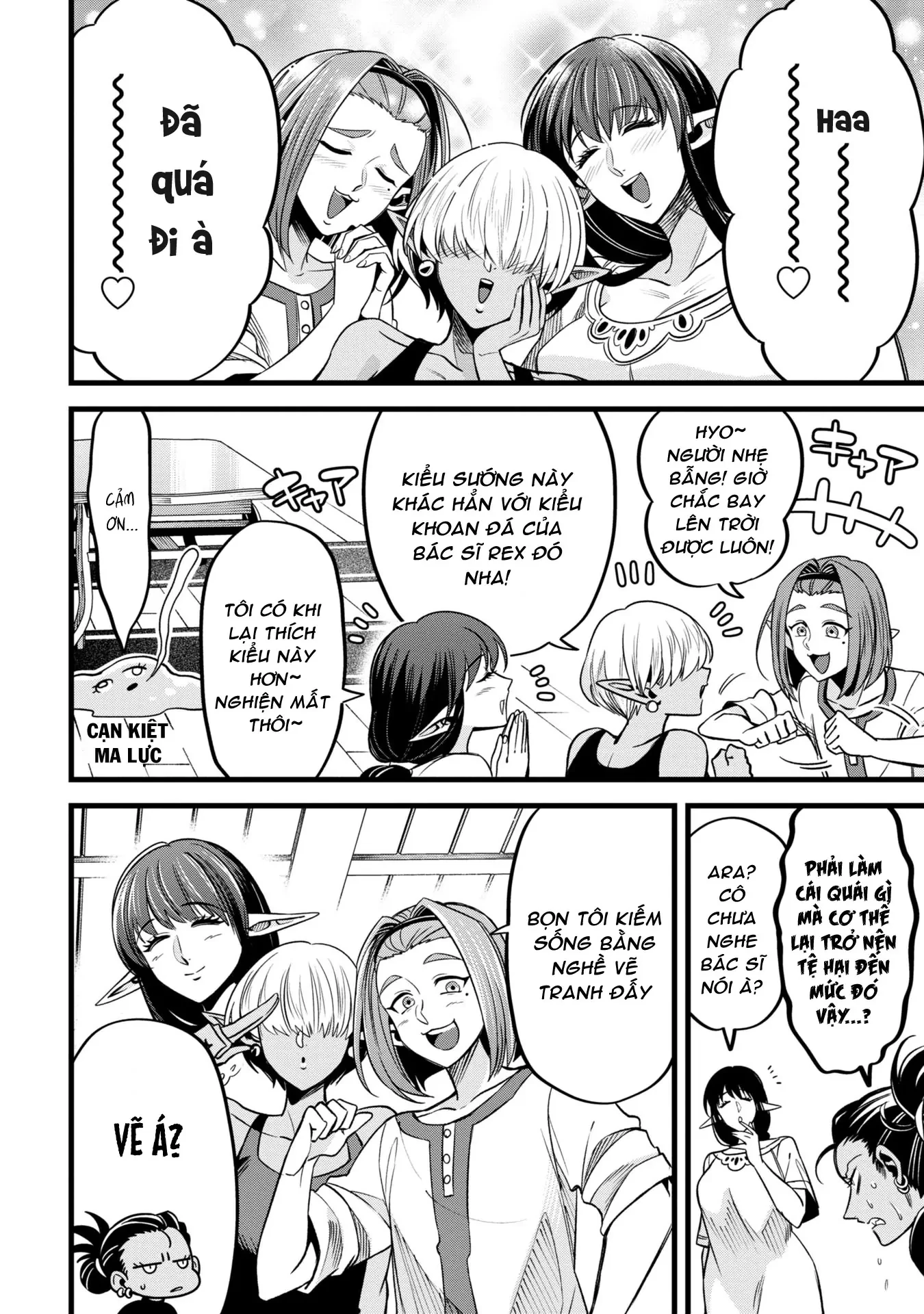 Hồ sơ bệnh án kỳ dị của bác sĩ pháp sư Rex Chapter 7 - 20