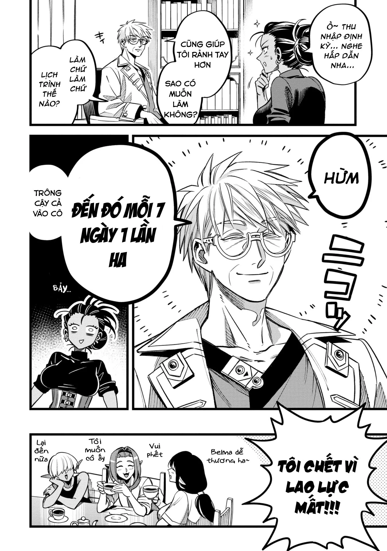 Hồ sơ bệnh án kỳ dị của bác sĩ pháp sư Rex Chapter 7 - 28