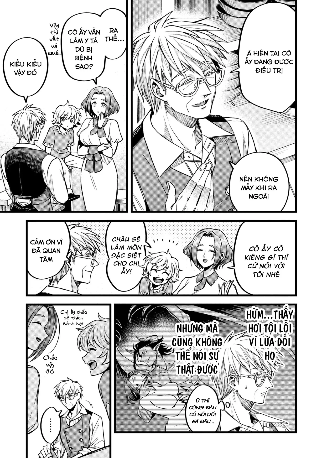 Hồ sơ bệnh án kỳ dị của bác sĩ pháp sư Rex Chapter 8 - 5