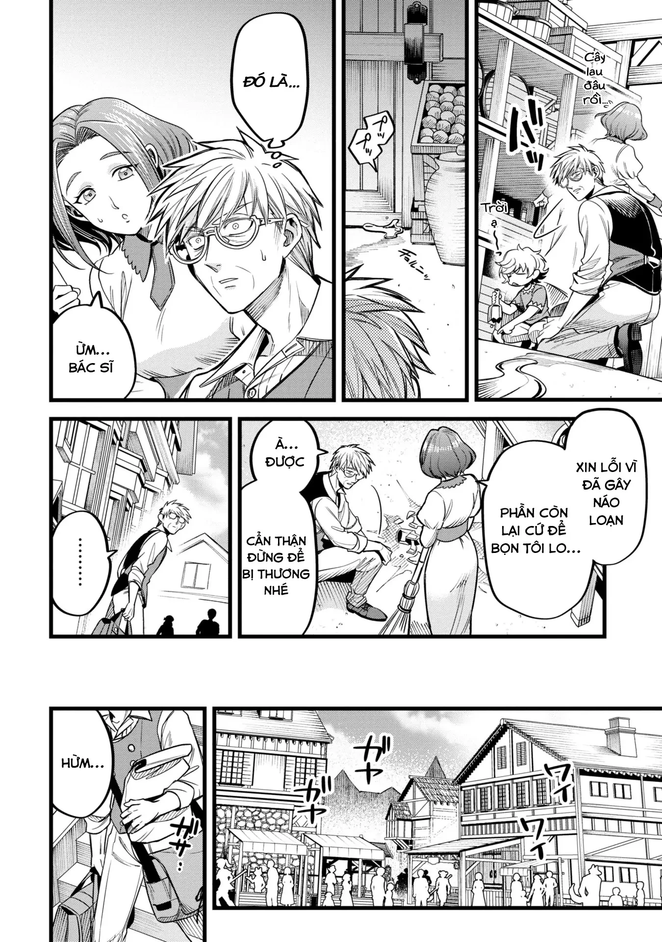 Hồ sơ bệnh án kỳ dị của bác sĩ pháp sư Rex Chapter 8 - 8