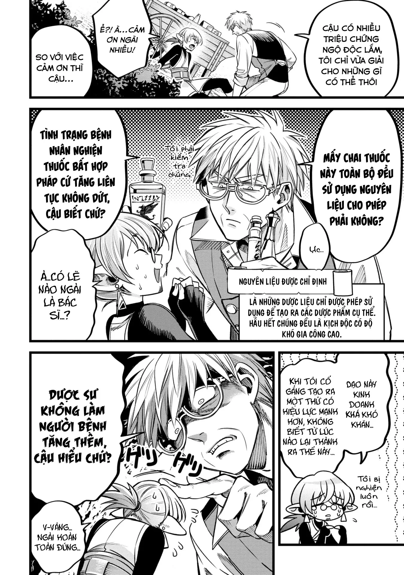 Hồ sơ bệnh án kỳ dị của bác sĩ pháp sư Rex Chapter 8 - 14