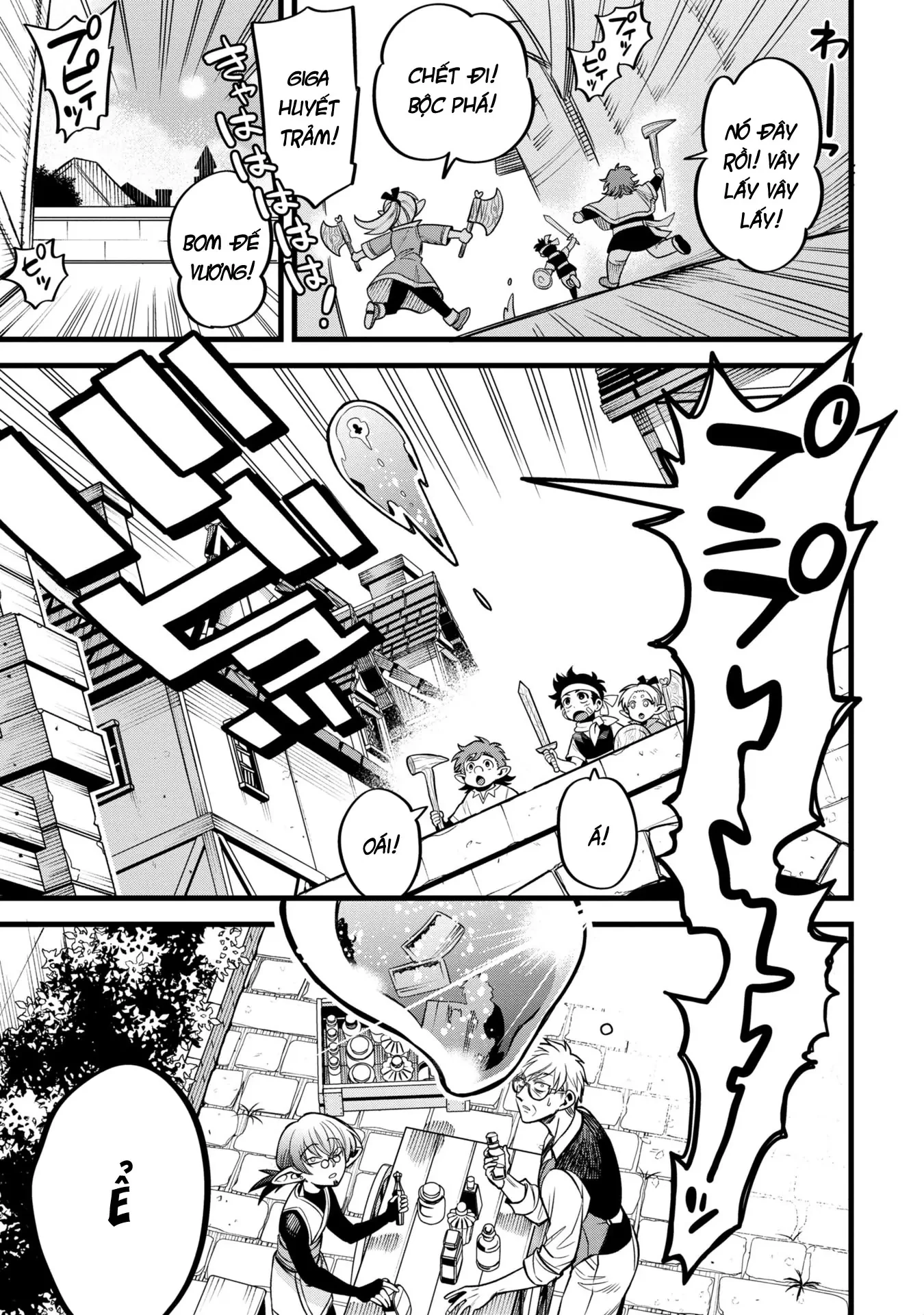 Hồ sơ bệnh án kỳ dị của bác sĩ pháp sư Rex Chapter 8 - 17