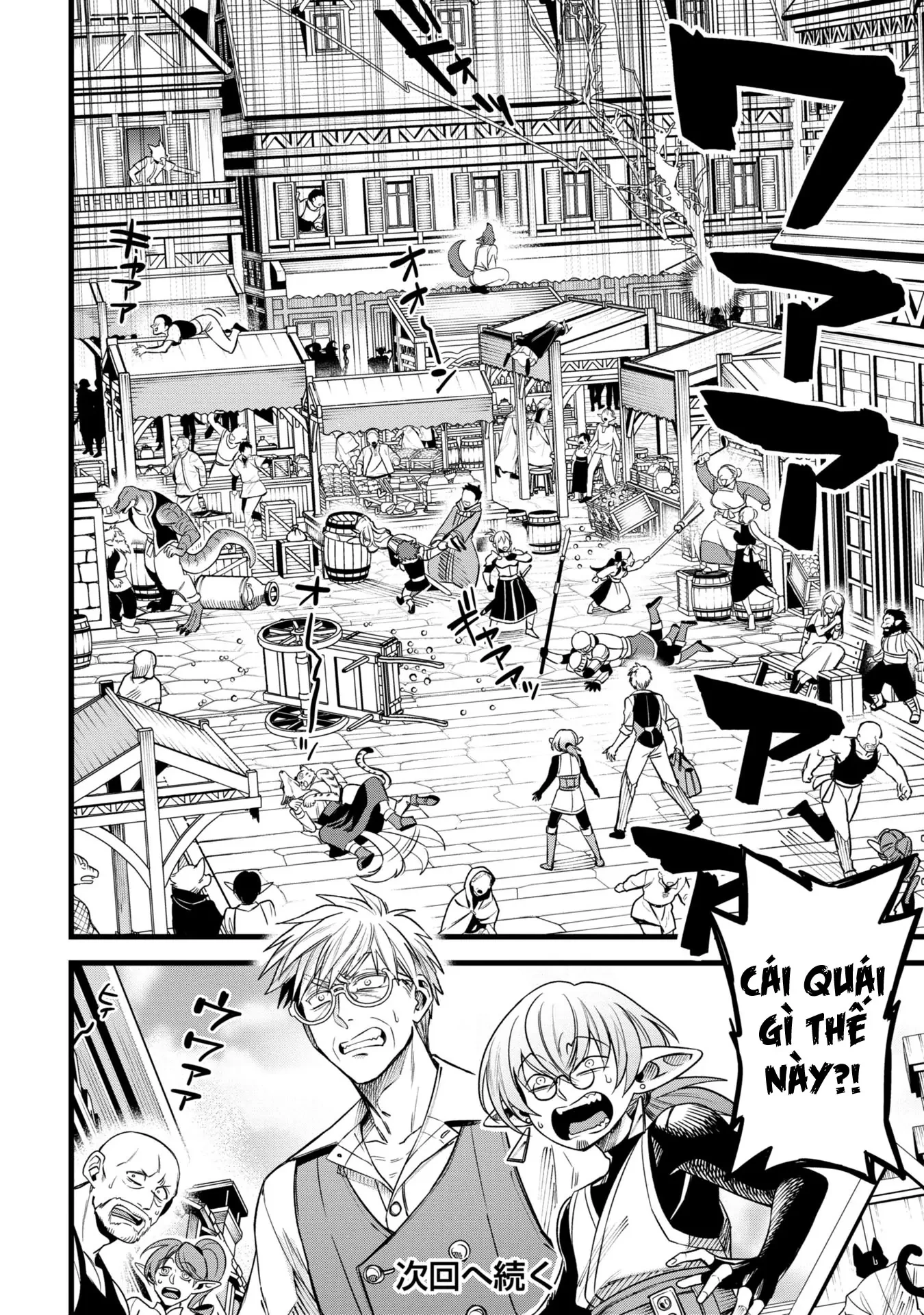 Hồ sơ bệnh án kỳ dị của bác sĩ pháp sư Rex Chapter 8 - 24