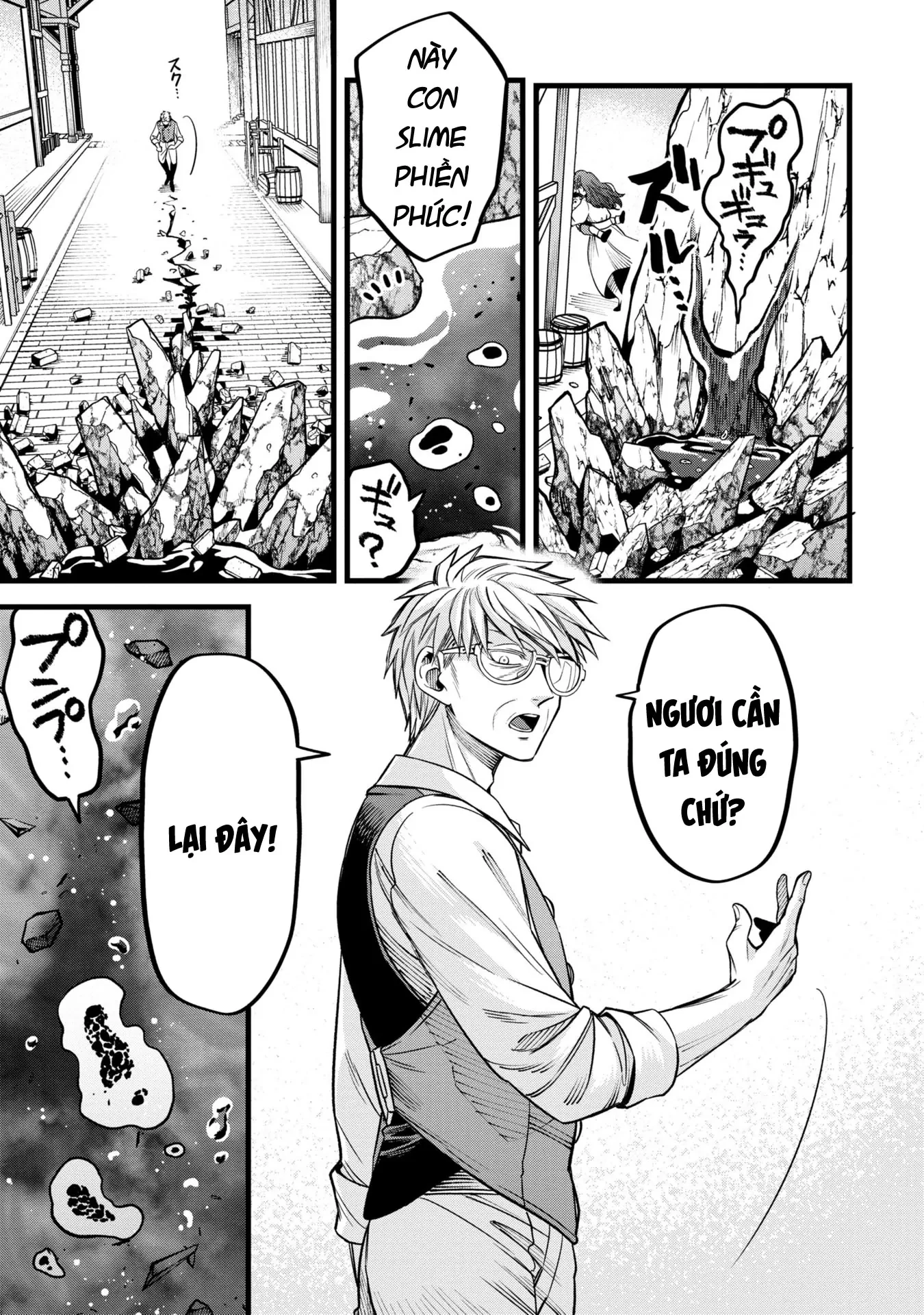 Hồ sơ bệnh án kỳ dị của bác sĩ pháp sư Rex Chapter 8 - 33