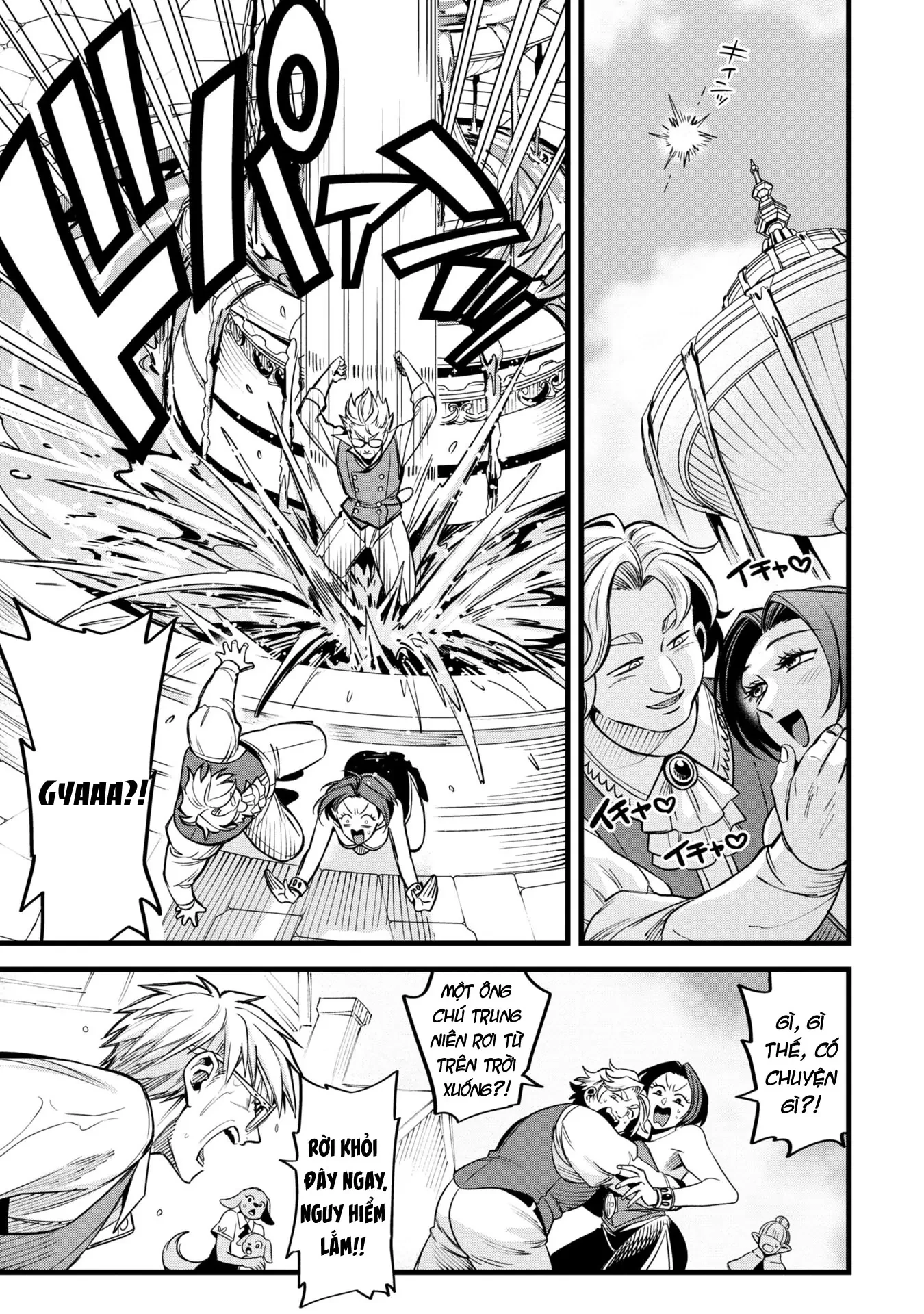 Hồ sơ bệnh án kỳ dị của bác sĩ pháp sư Rex Chapter 8 - 35