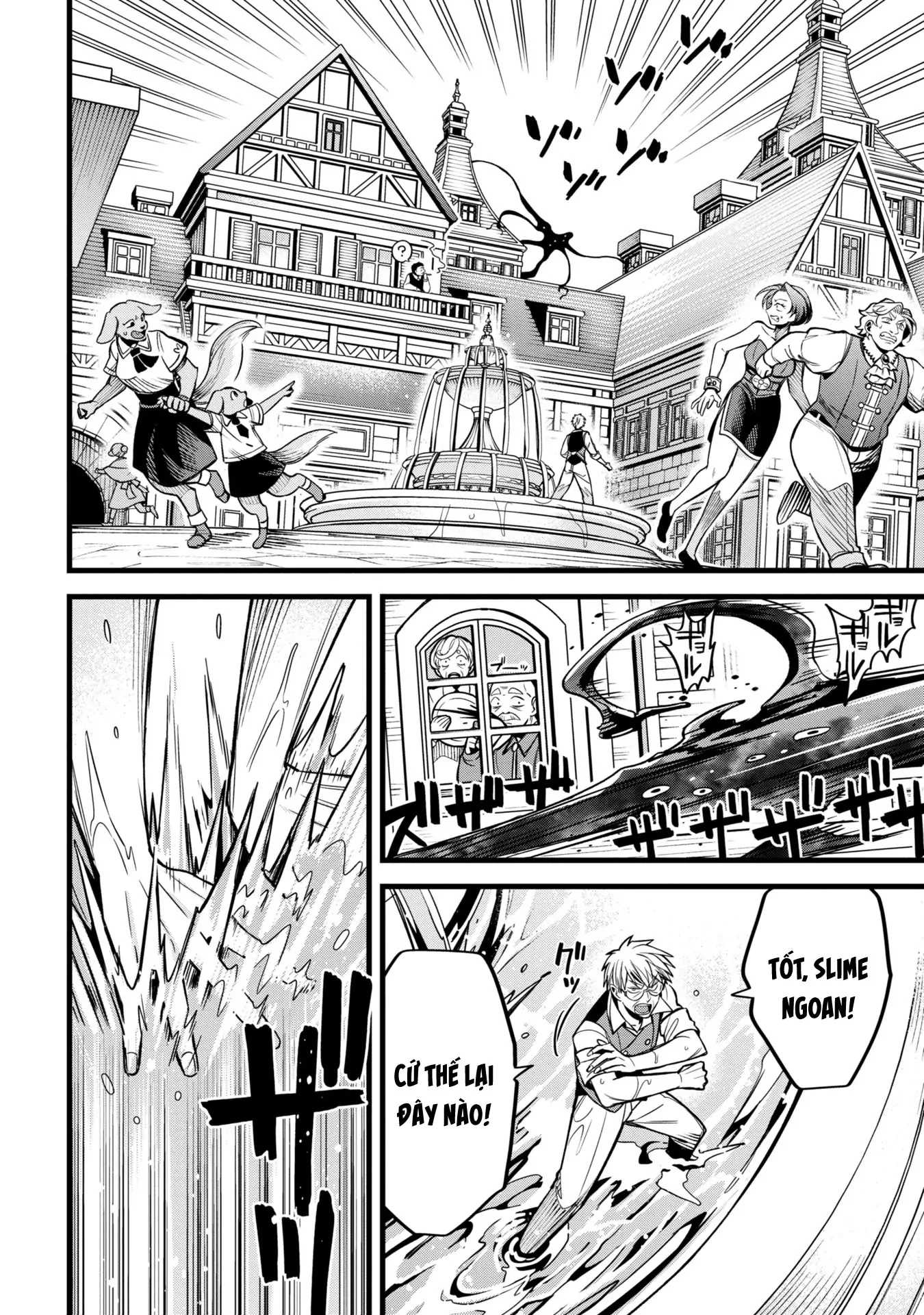 Hồ sơ bệnh án kỳ dị của bác sĩ pháp sư Rex Chapter 8 - 36