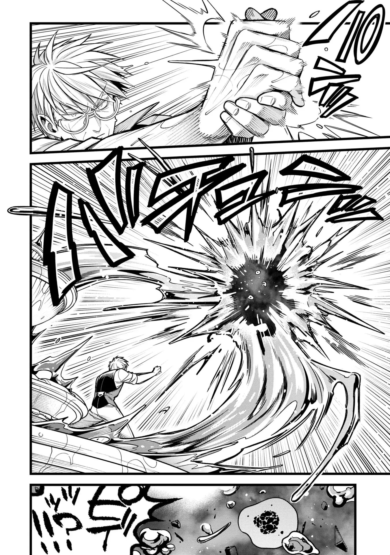 Hồ sơ bệnh án kỳ dị của bác sĩ pháp sư Rex Chapter 8 - 38