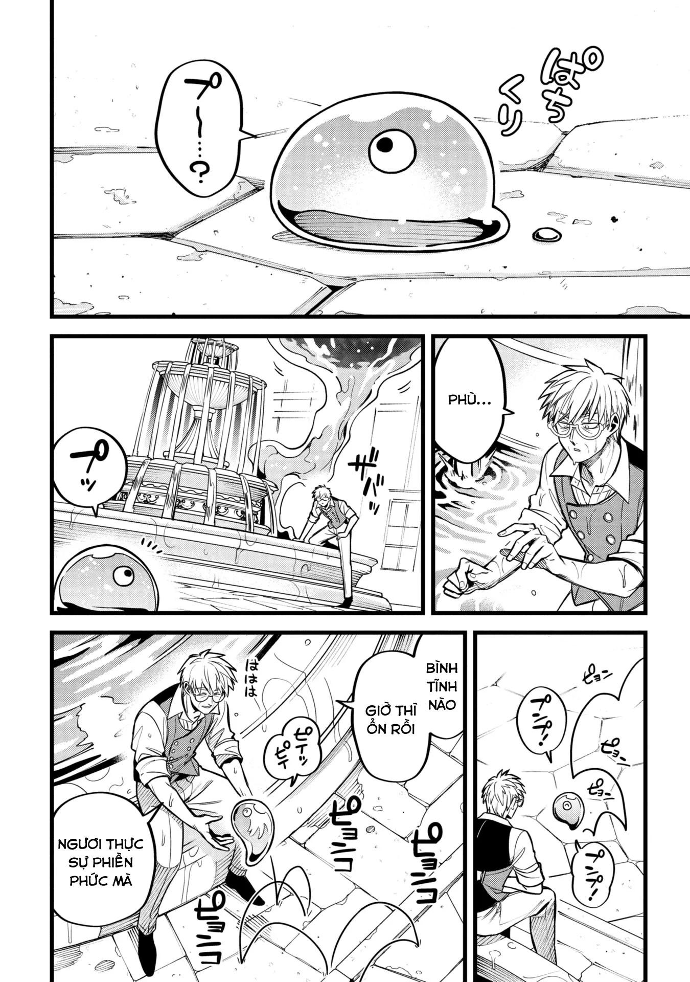 Hồ sơ bệnh án kỳ dị của bác sĩ pháp sư Rex Chapter 8 - 40