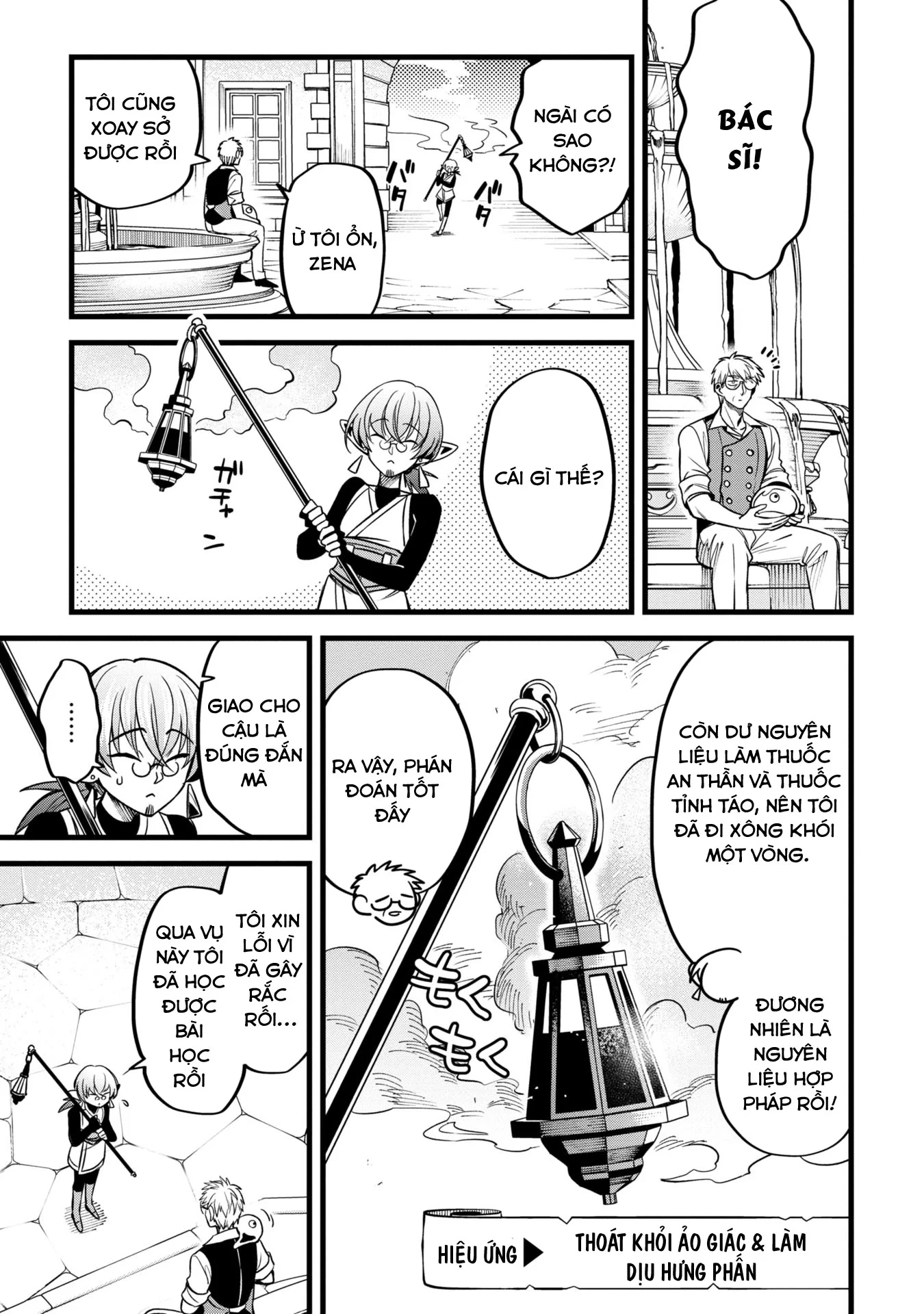 Hồ sơ bệnh án kỳ dị của bác sĩ pháp sư Rex Chapter 8 - 41