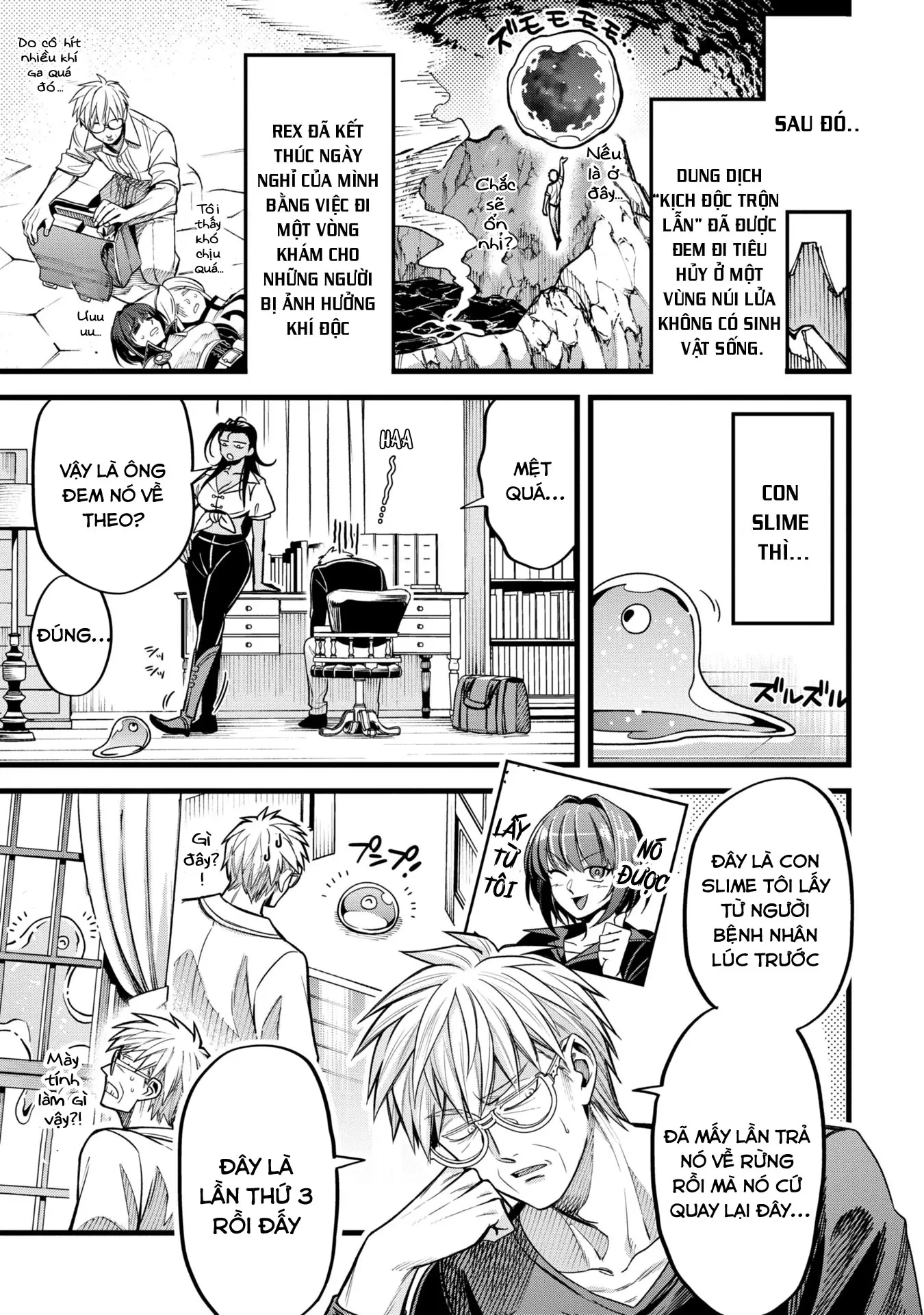 Hồ sơ bệnh án kỳ dị của bác sĩ pháp sư Rex Chapter 8 - 43