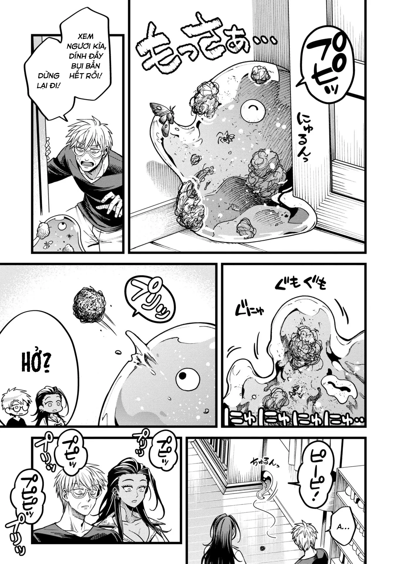 Hồ sơ bệnh án kỳ dị của bác sĩ pháp sư Rex Chapter 8 - 45