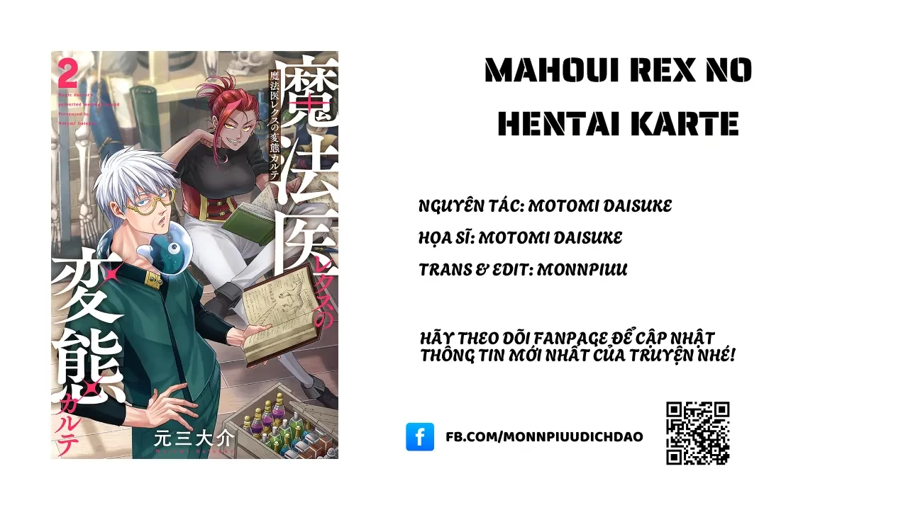 Hồ sơ bệnh án kỳ dị của bác sĩ pháp sư Rex Chapter 9 - 1