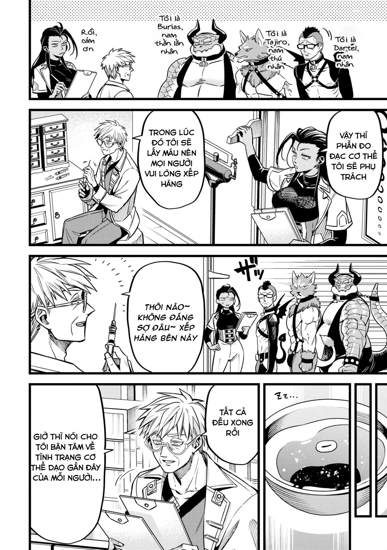 Hồ sơ bệnh án kỳ dị của bác sĩ pháp sư Rex Chapter 9 - 15