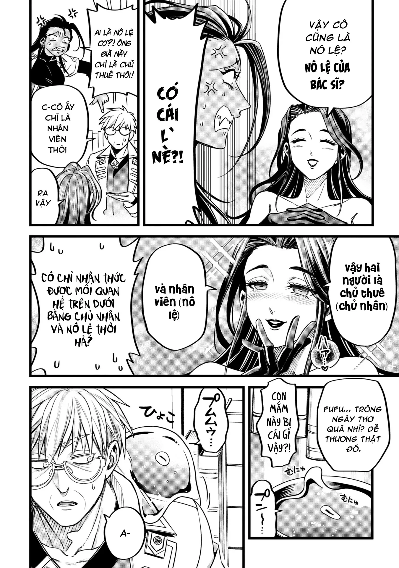 Hồ sơ bệnh án kỳ dị của bác sĩ pháp sư Rex Chapter 9 - 17