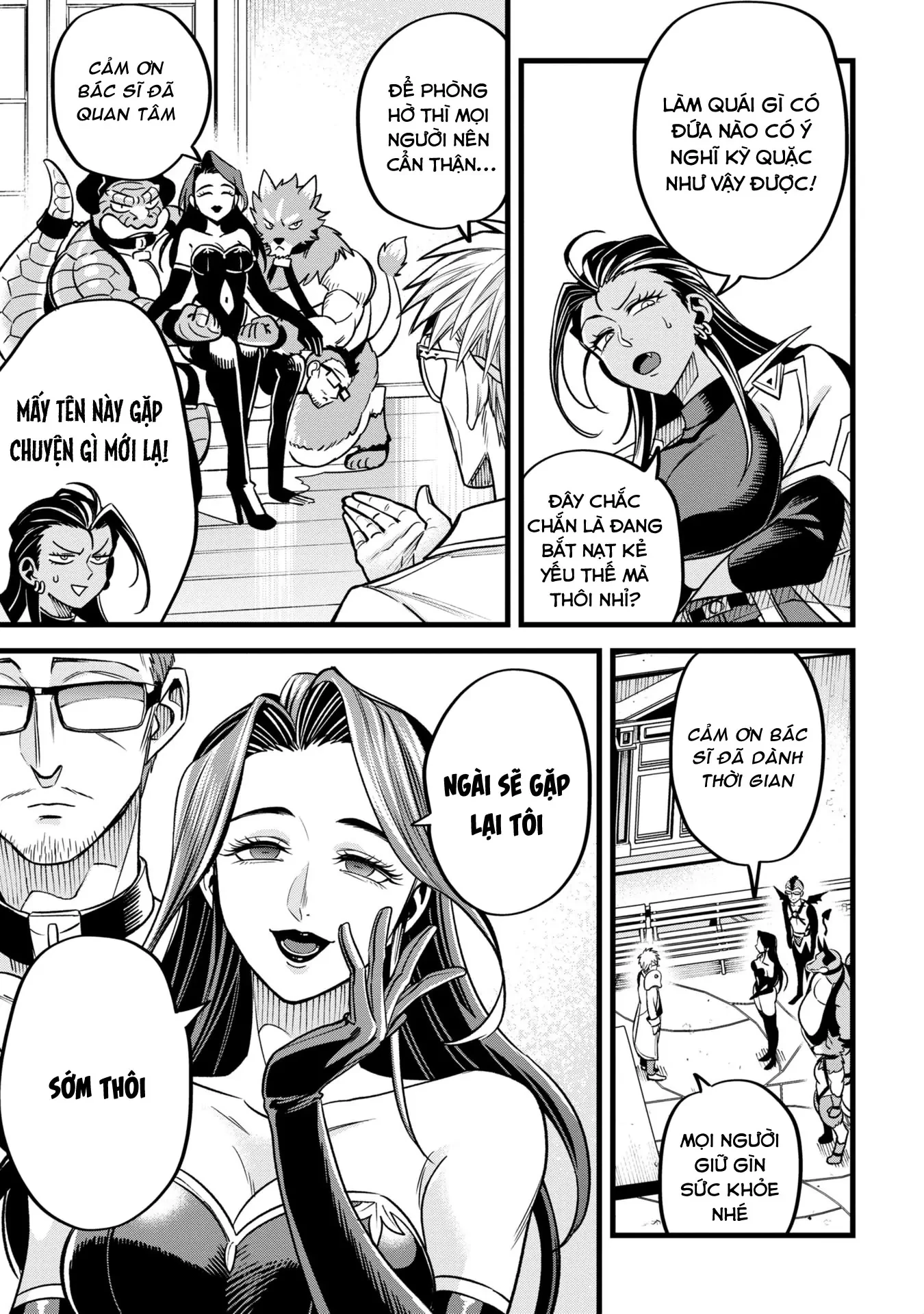 Hồ sơ bệnh án kỳ dị của bác sĩ pháp sư Rex Chapter 9 - 20