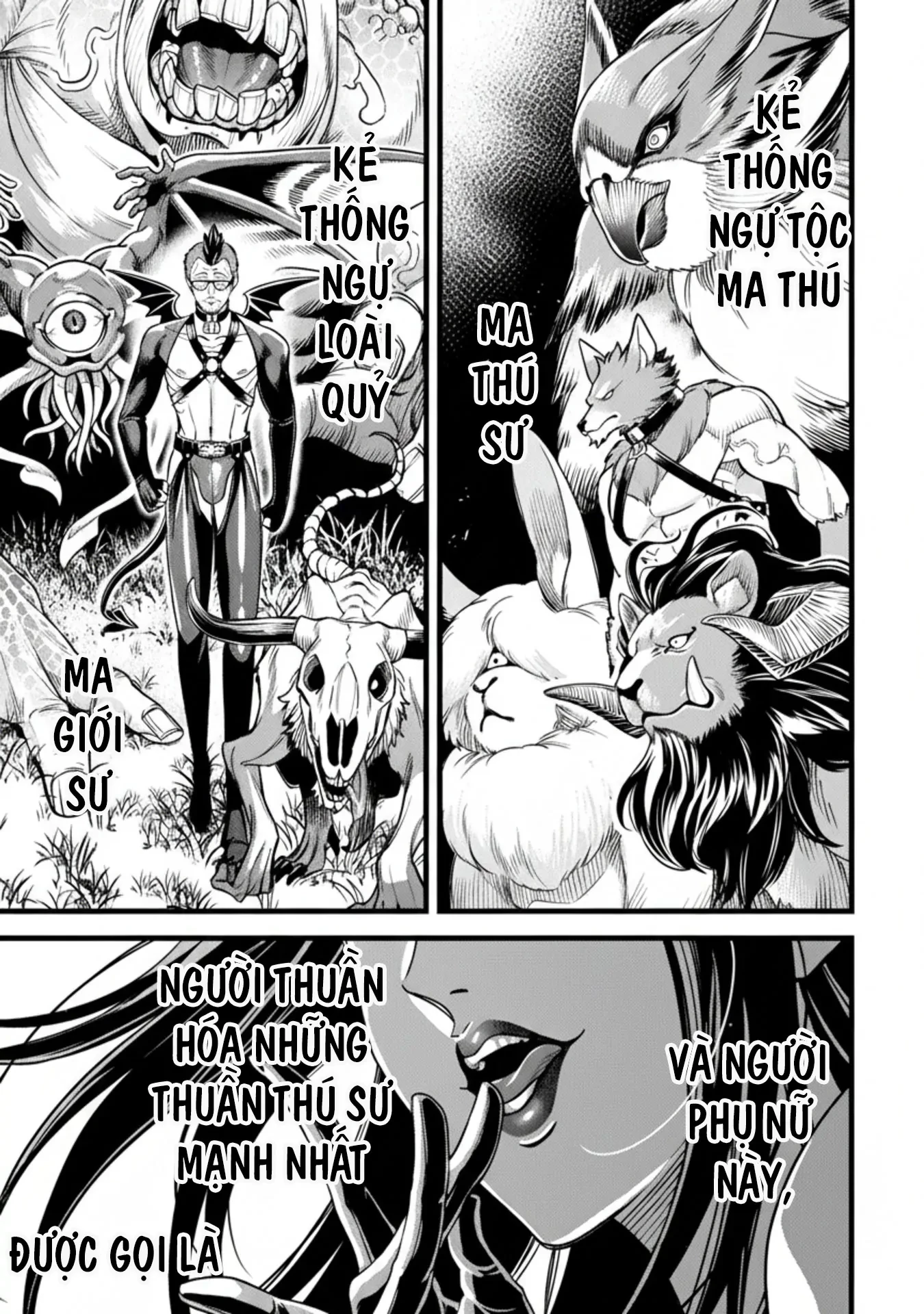 Hồ sơ bệnh án kỳ dị của bác sĩ pháp sư Rex Chapter 9 - 26