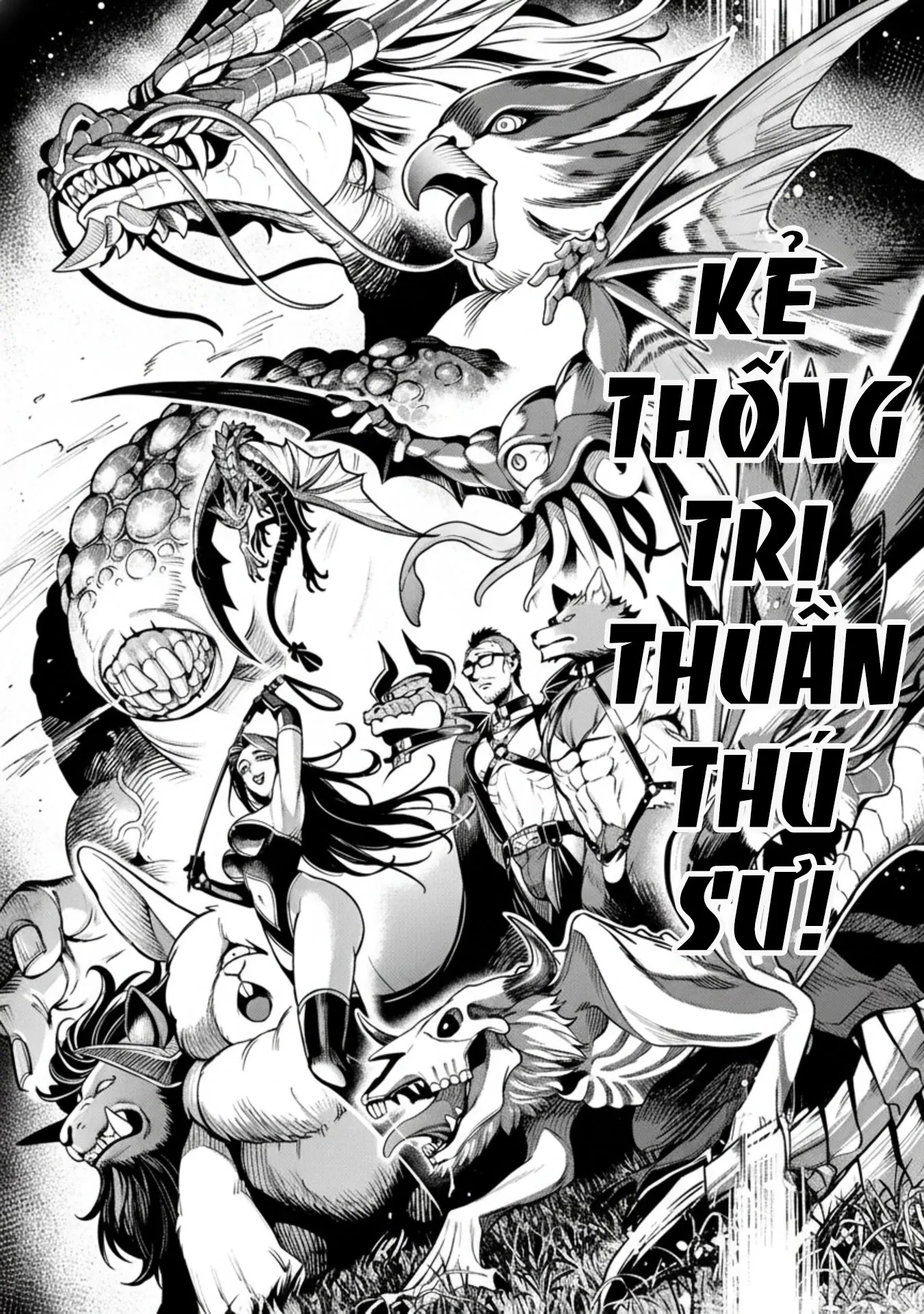 Hồ sơ bệnh án kỳ dị của bác sĩ pháp sư Rex Chapter 9 - 27