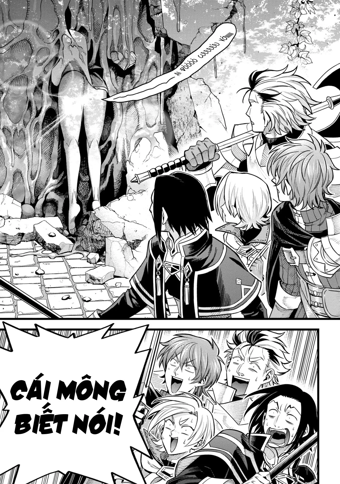 Hồ sơ bệnh án kỳ dị của bác sĩ pháp sư Rex Chapter 10 - 5