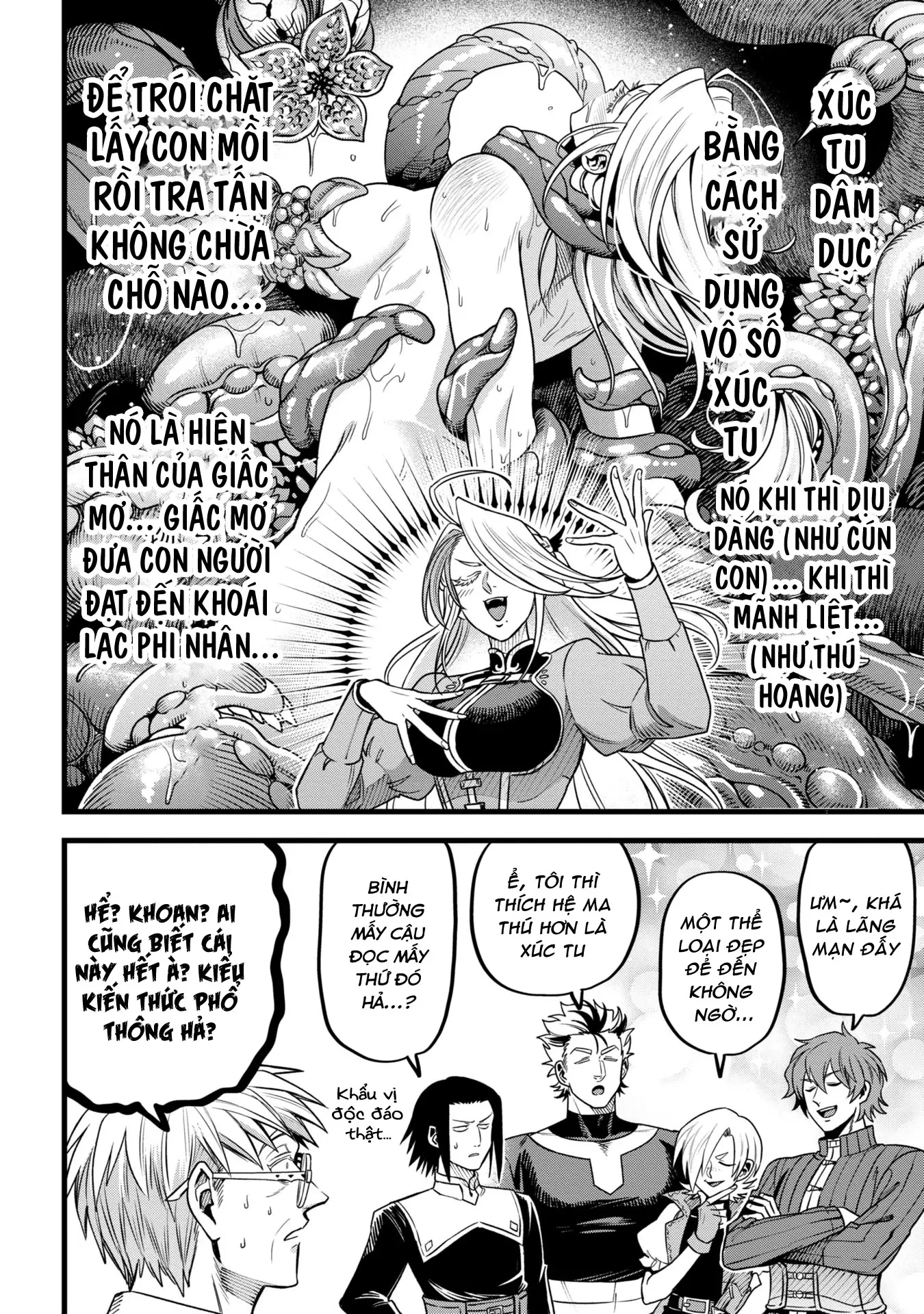 Hồ sơ bệnh án kỳ dị của bác sĩ pháp sư Rex Chapter 10 - 16