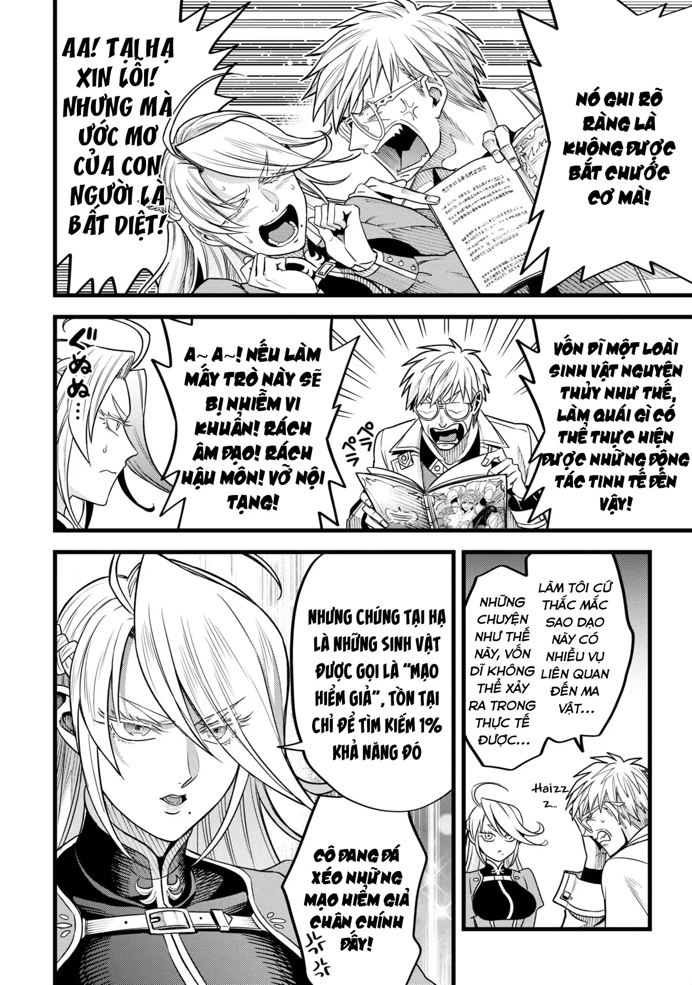 Hồ sơ bệnh án kỳ dị của bác sĩ pháp sư Rex Chapter 10 - 18