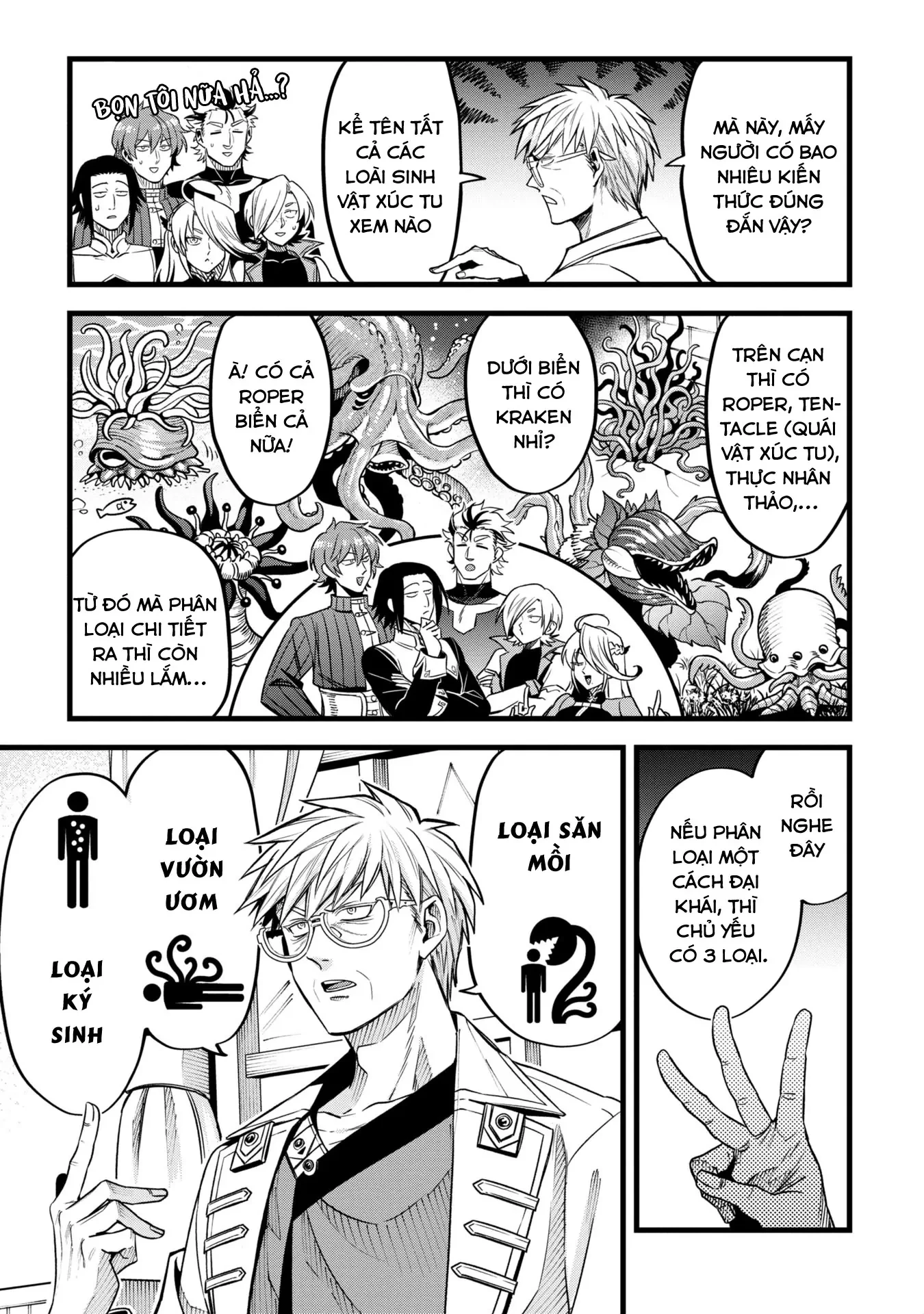 Hồ sơ bệnh án kỳ dị của bác sĩ pháp sư Rex Chapter 10 - 19