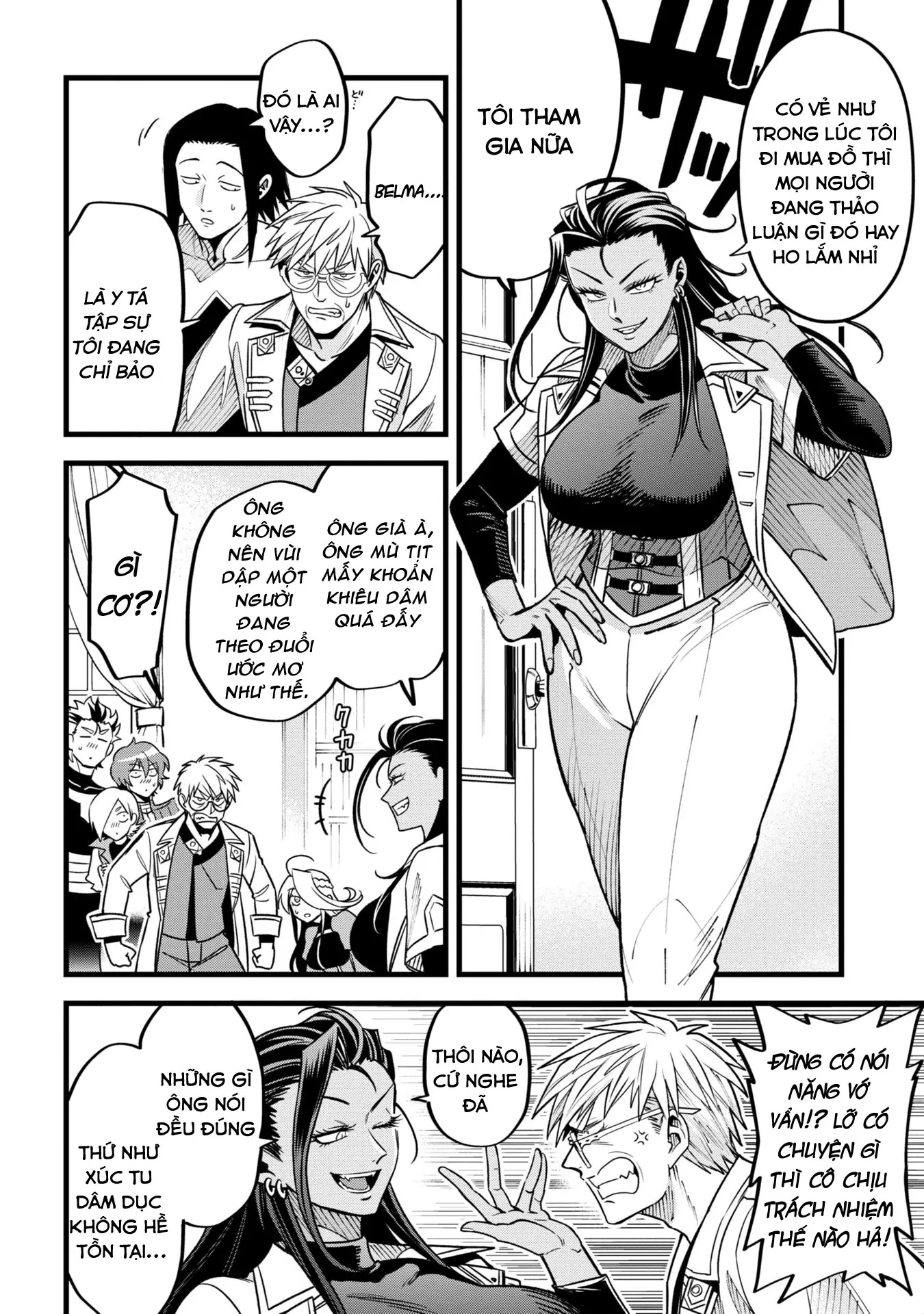 Hồ sơ bệnh án kỳ dị của bác sĩ pháp sư Rex Chapter 10 - 24