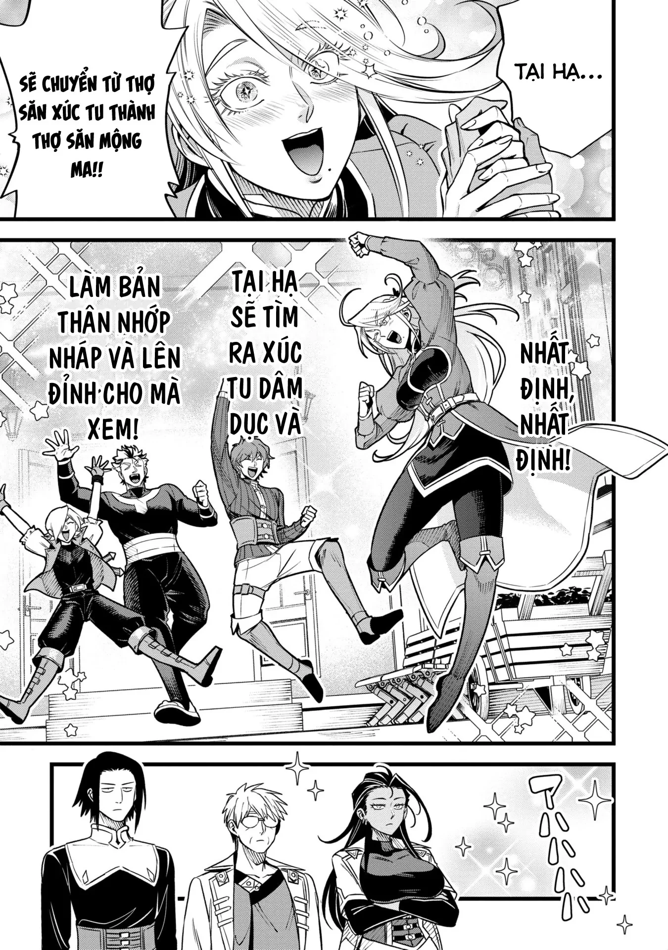 Hồ sơ bệnh án kỳ dị của bác sĩ pháp sư Rex Chapter 10 - 27