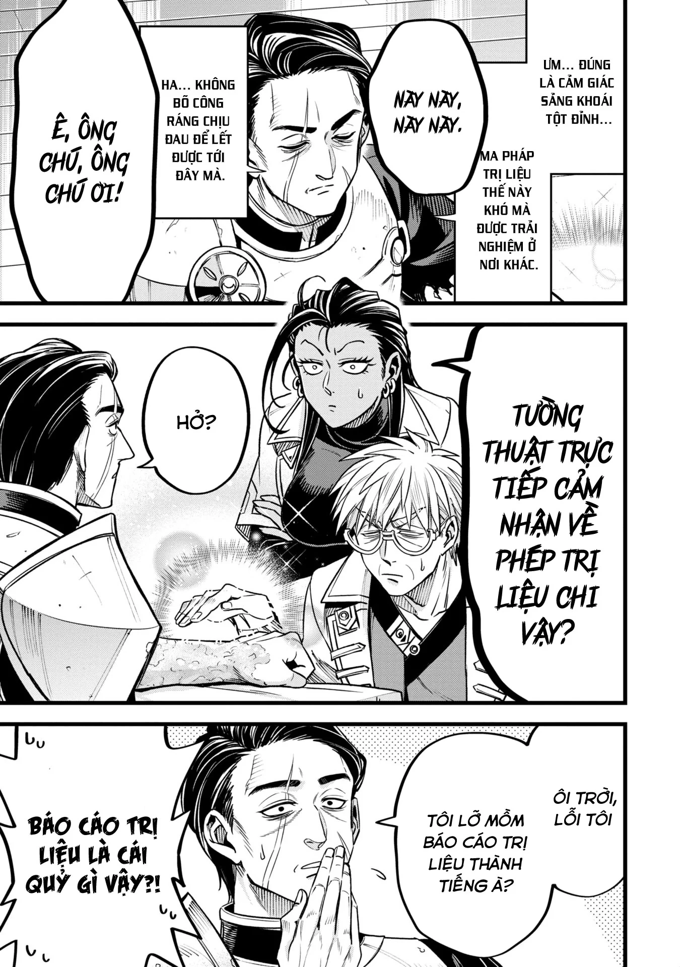 Hồ sơ bệnh án kỳ dị của bác sĩ pháp sư Rex Chapter 11 - 9