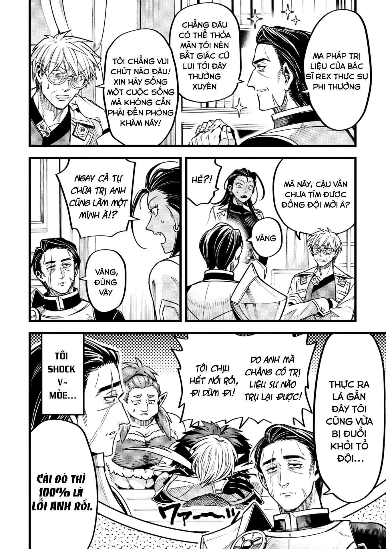 Hồ sơ bệnh án kỳ dị của bác sĩ pháp sư Rex Chapter 11 - 12