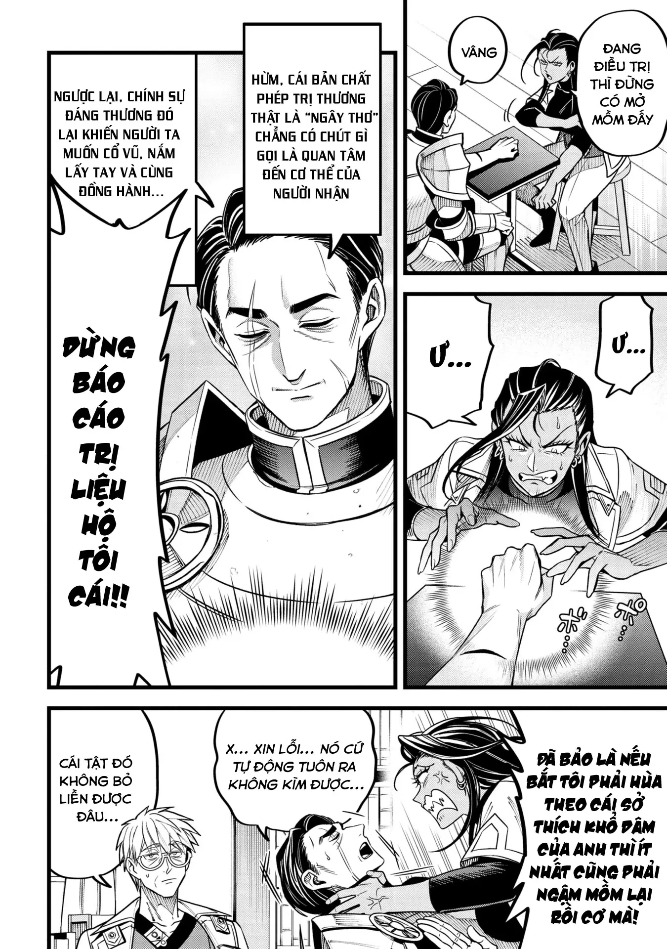 Hồ sơ bệnh án kỳ dị của bác sĩ pháp sư Rex Chapter 11 - 16