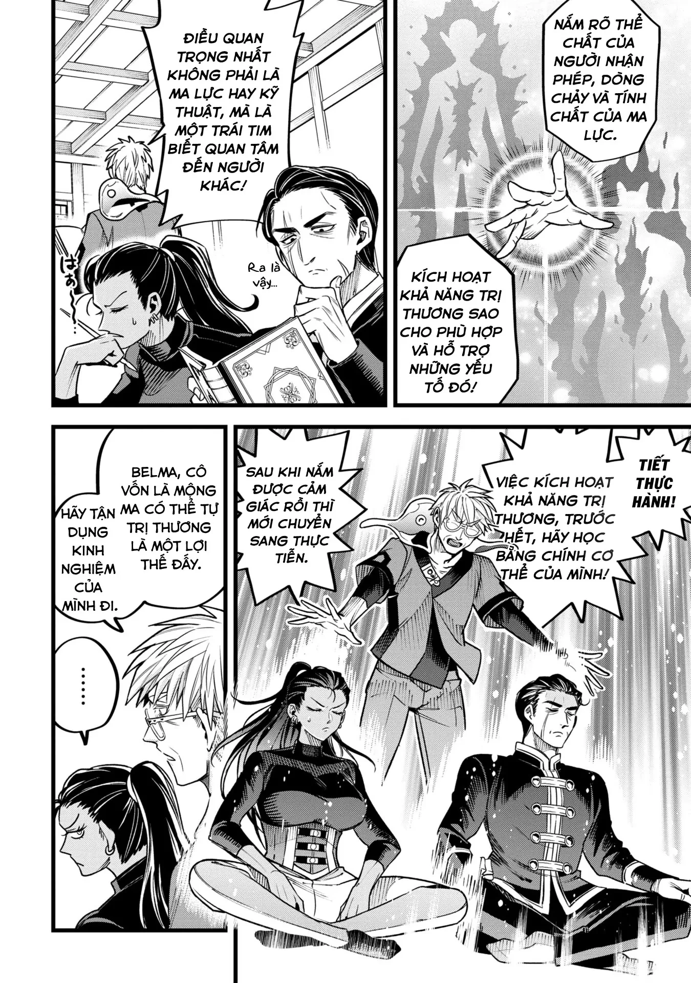 Hồ sơ bệnh án kỳ dị của bác sĩ pháp sư Rex Chapter 11 - 20