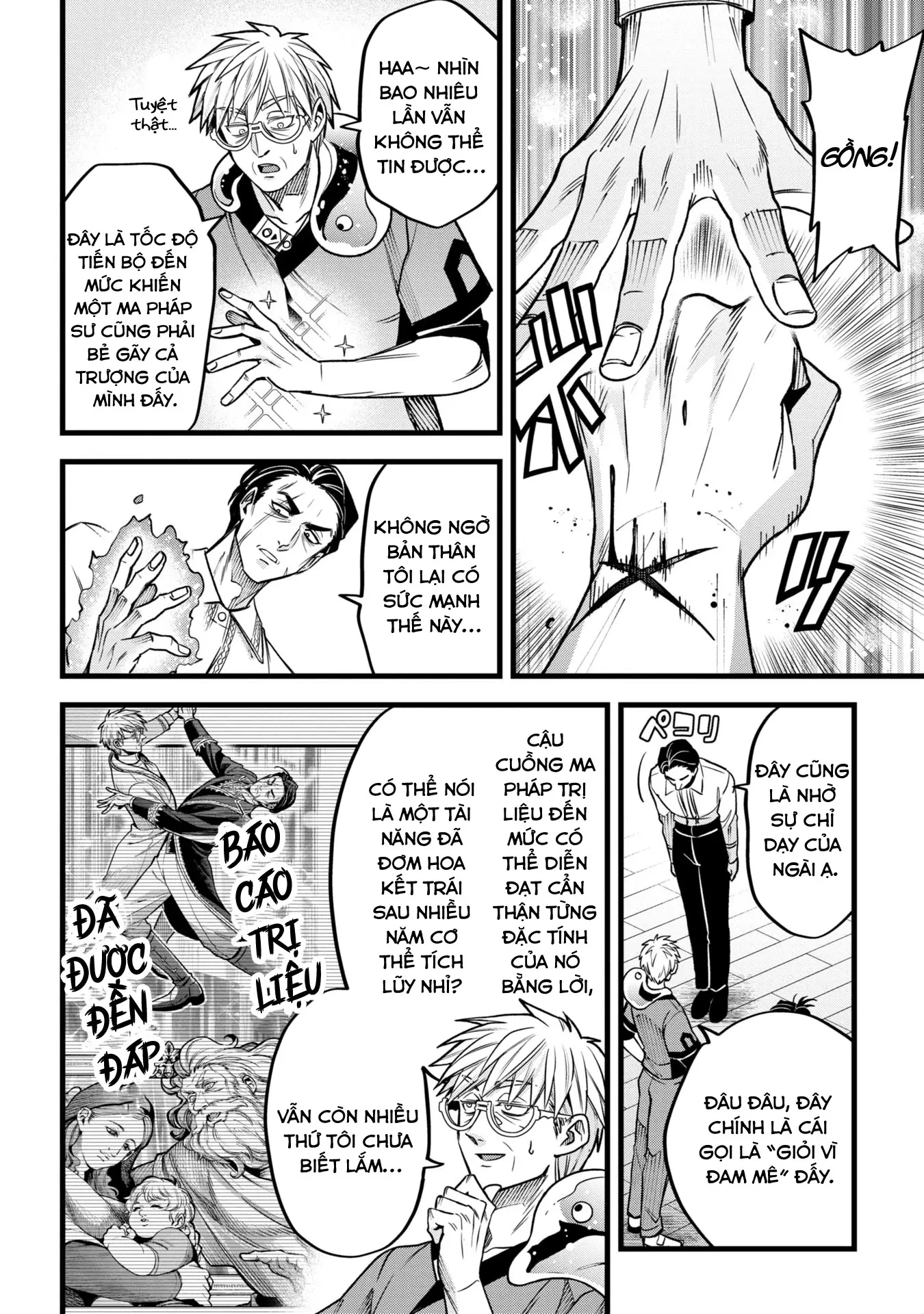 Hồ sơ bệnh án kỳ dị của bác sĩ pháp sư Rex Chapter 11 - 22