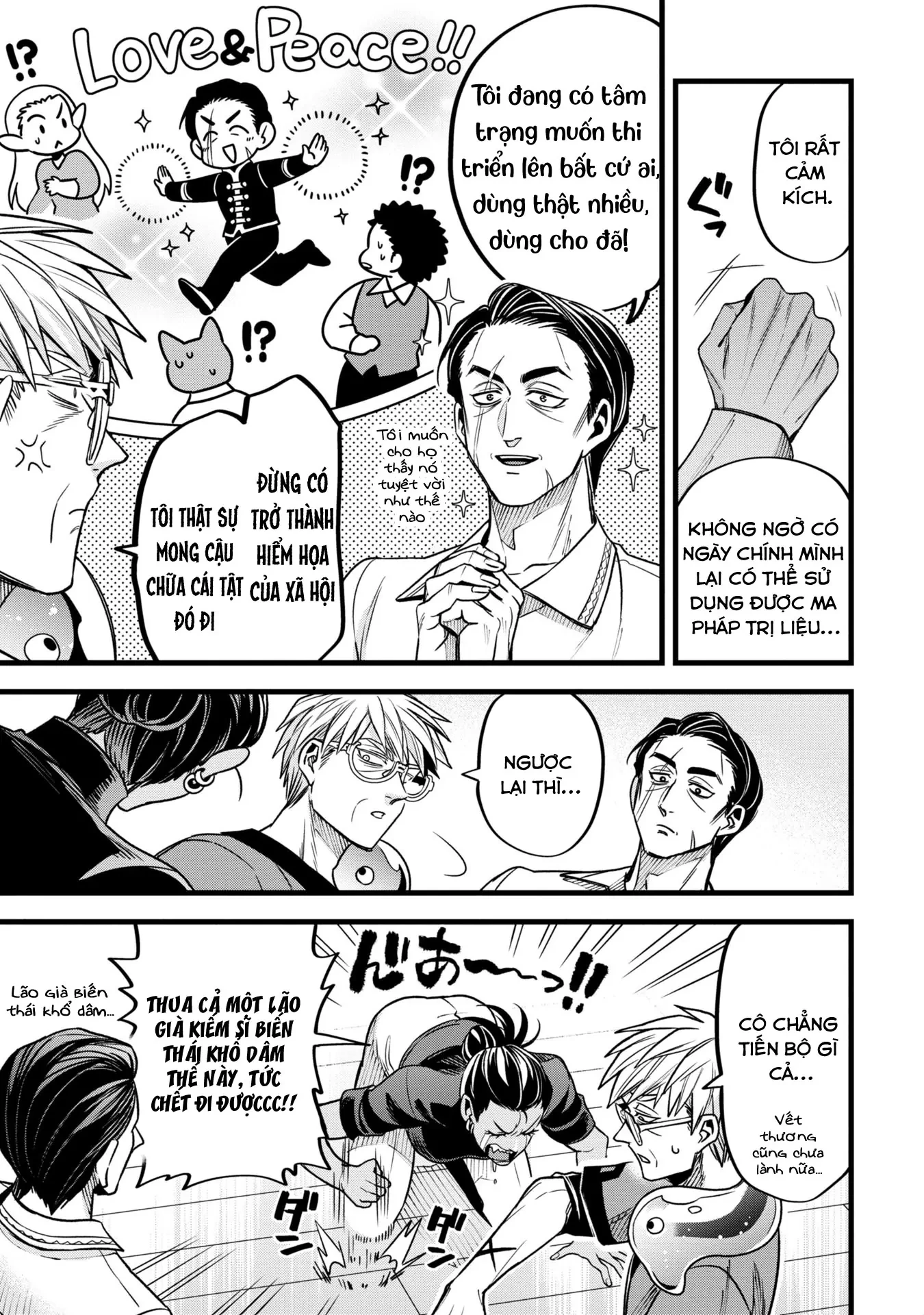 Hồ sơ bệnh án kỳ dị của bác sĩ pháp sư Rex Chapter 11 - 23