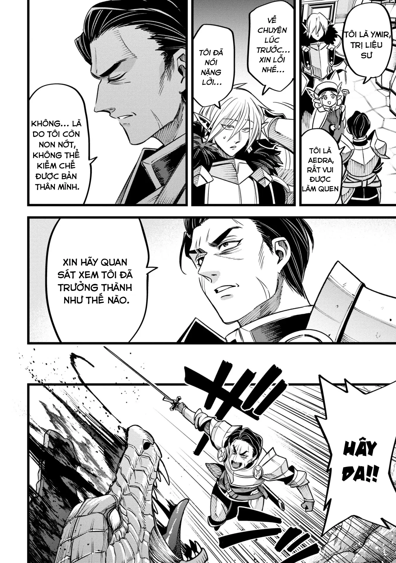 Hồ sơ bệnh án kỳ dị của bác sĩ pháp sư Rex Chapter 11 - 28