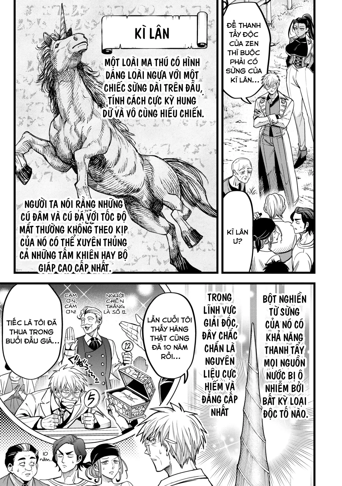 Hồ sơ bệnh án kỳ dị của bác sĩ pháp sư Rex Chapter 12 - 5