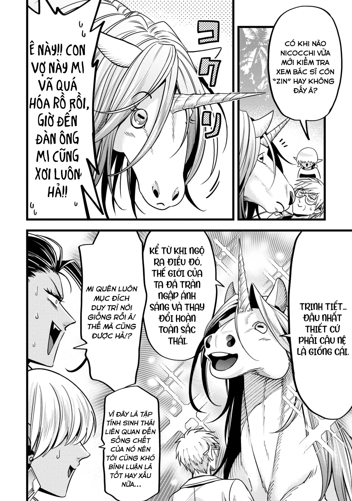 Hồ sơ bệnh án kỳ dị của bác sĩ pháp sư Rex Chapter 12 - 22