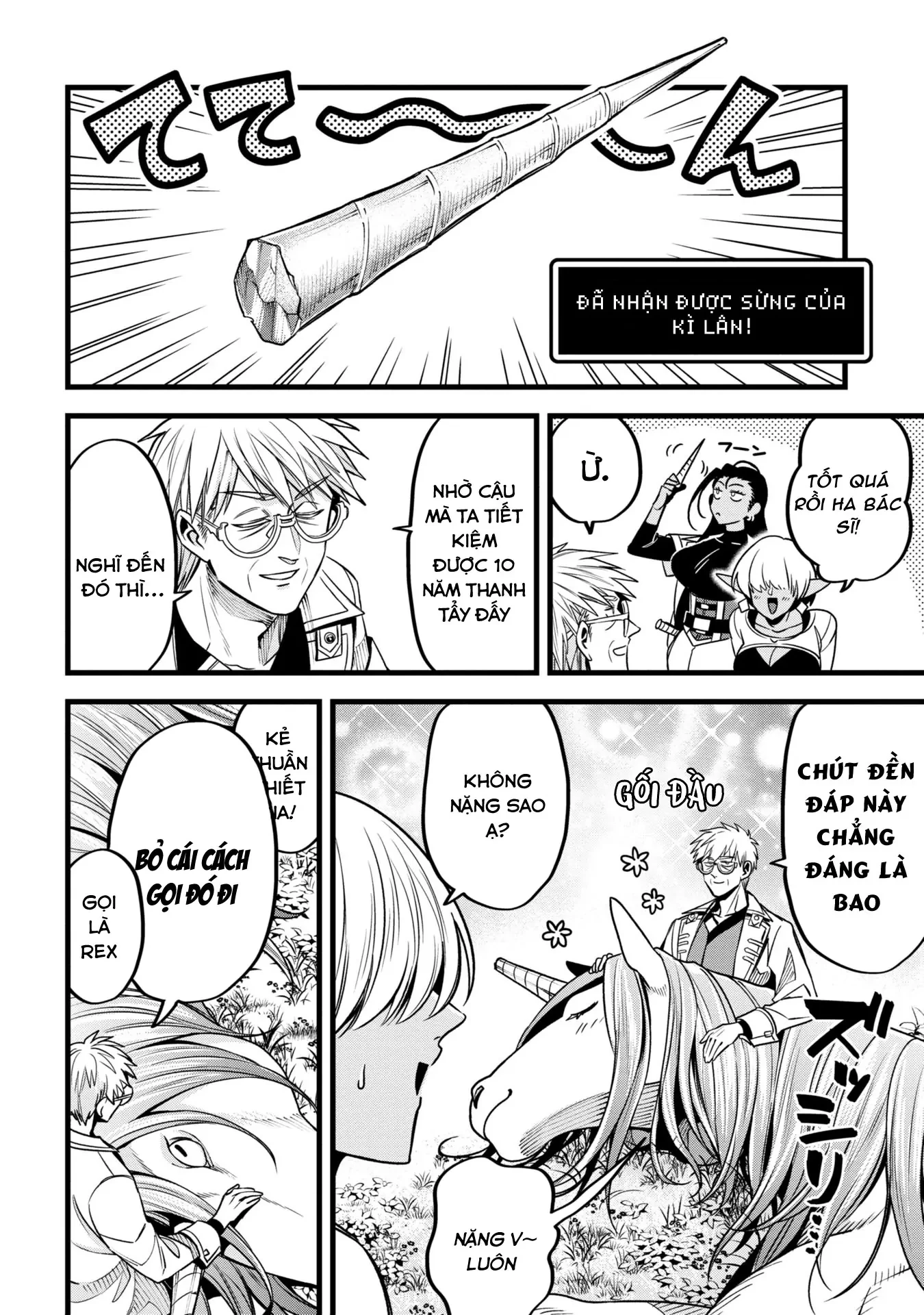 Hồ sơ bệnh án kỳ dị của bác sĩ pháp sư Rex Chapter 12 - 24