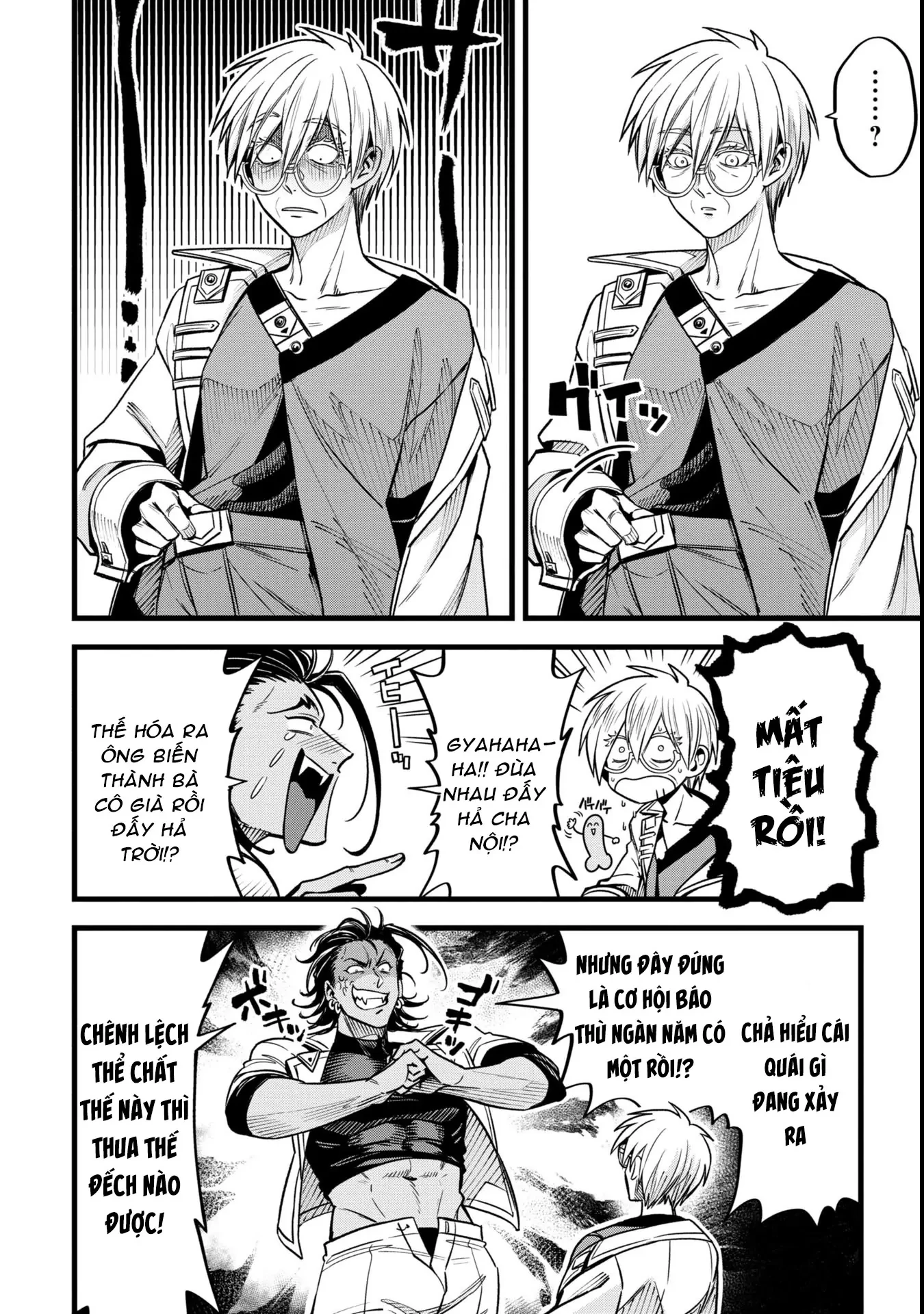 Hồ sơ bệnh án kỳ dị của bác sĩ pháp sư Rex Chapter 13 - 4