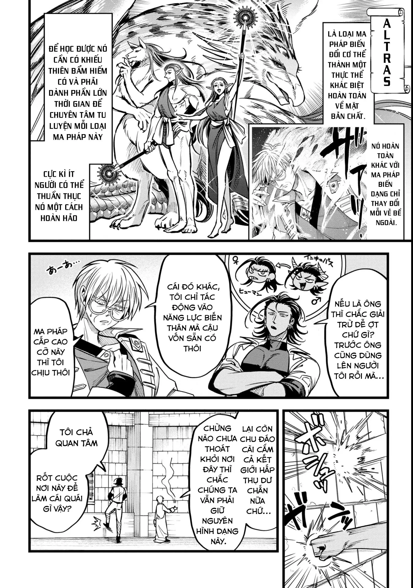 Hồ sơ bệnh án kỳ dị của bác sĩ pháp sư Rex Chapter 13 - 6